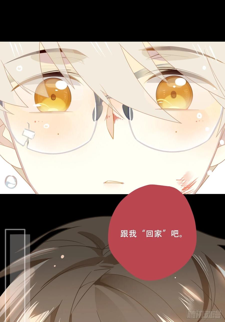 第26话 家62