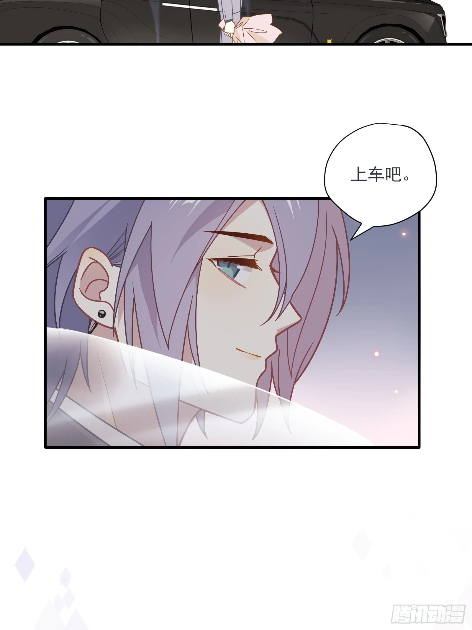 第63话 抉择30