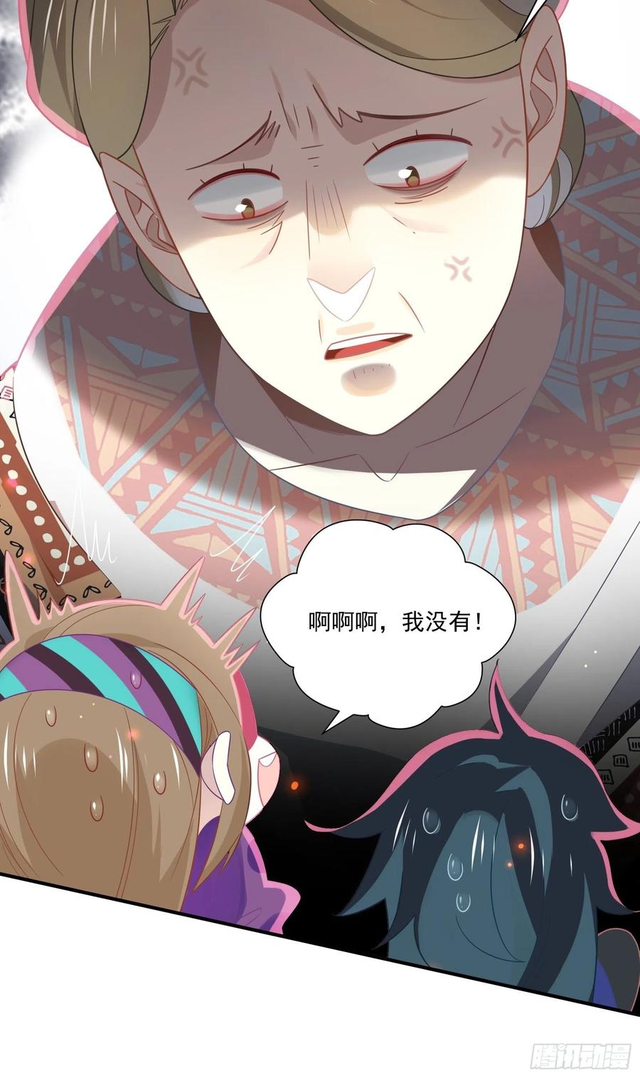我也想喝奶茶19