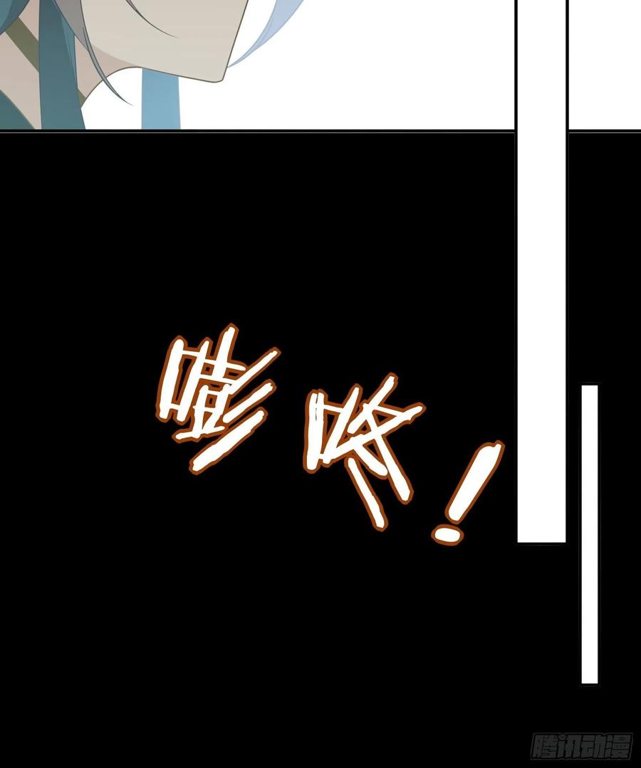 第23话 中毒19