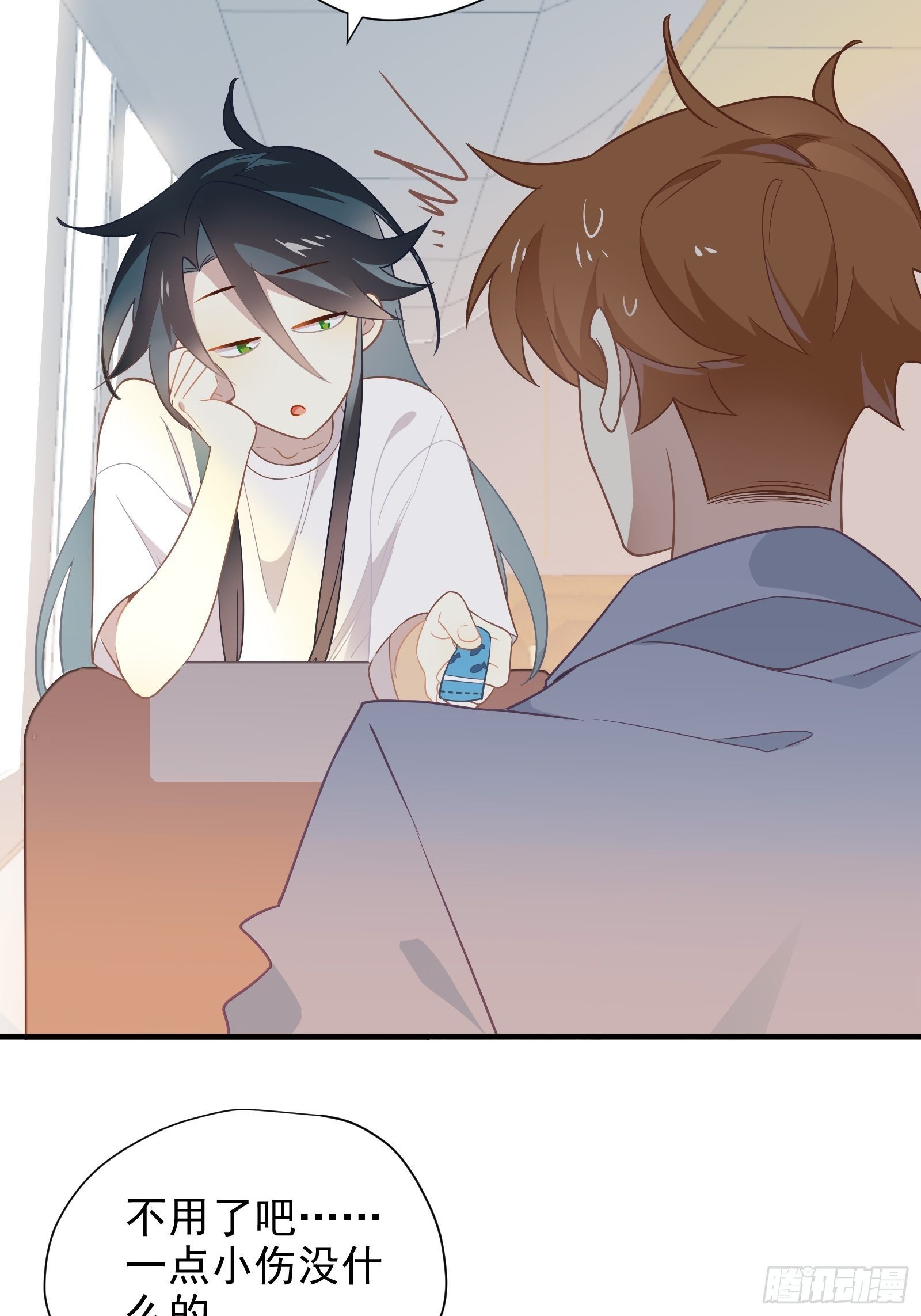 番外 猛男从不用创口贴？真香。12