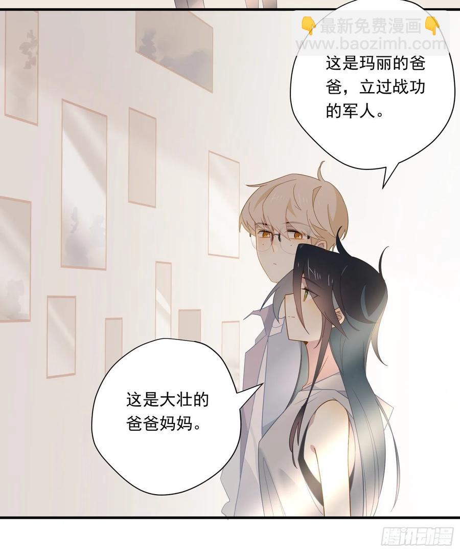 第26话 家46
