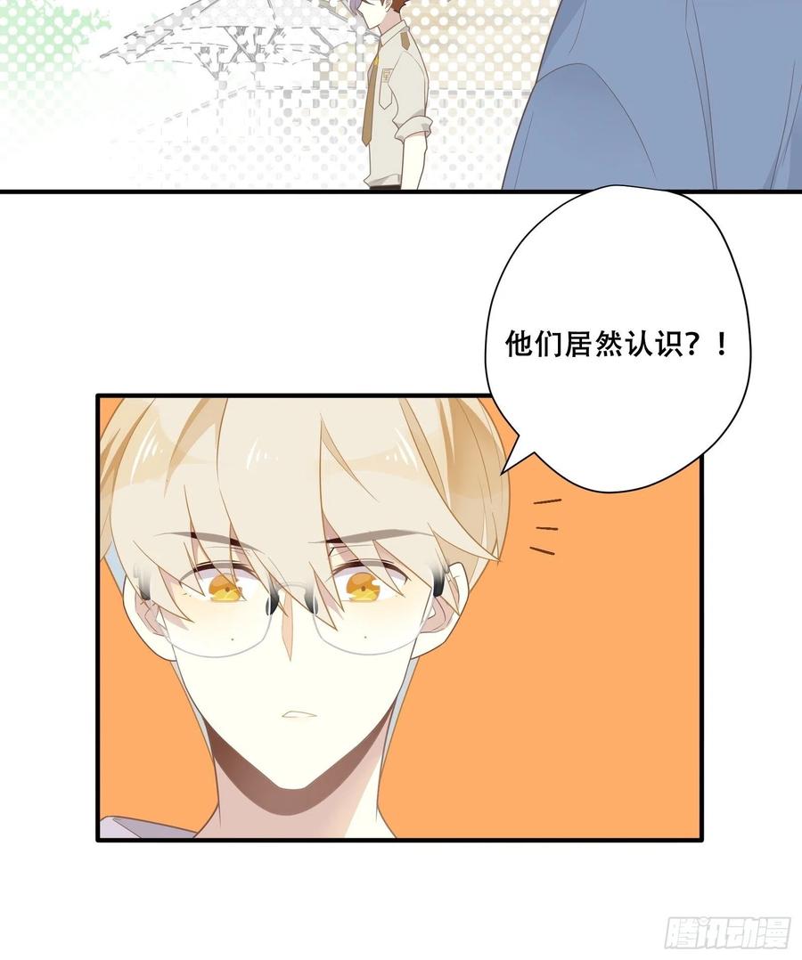 第26话 家31