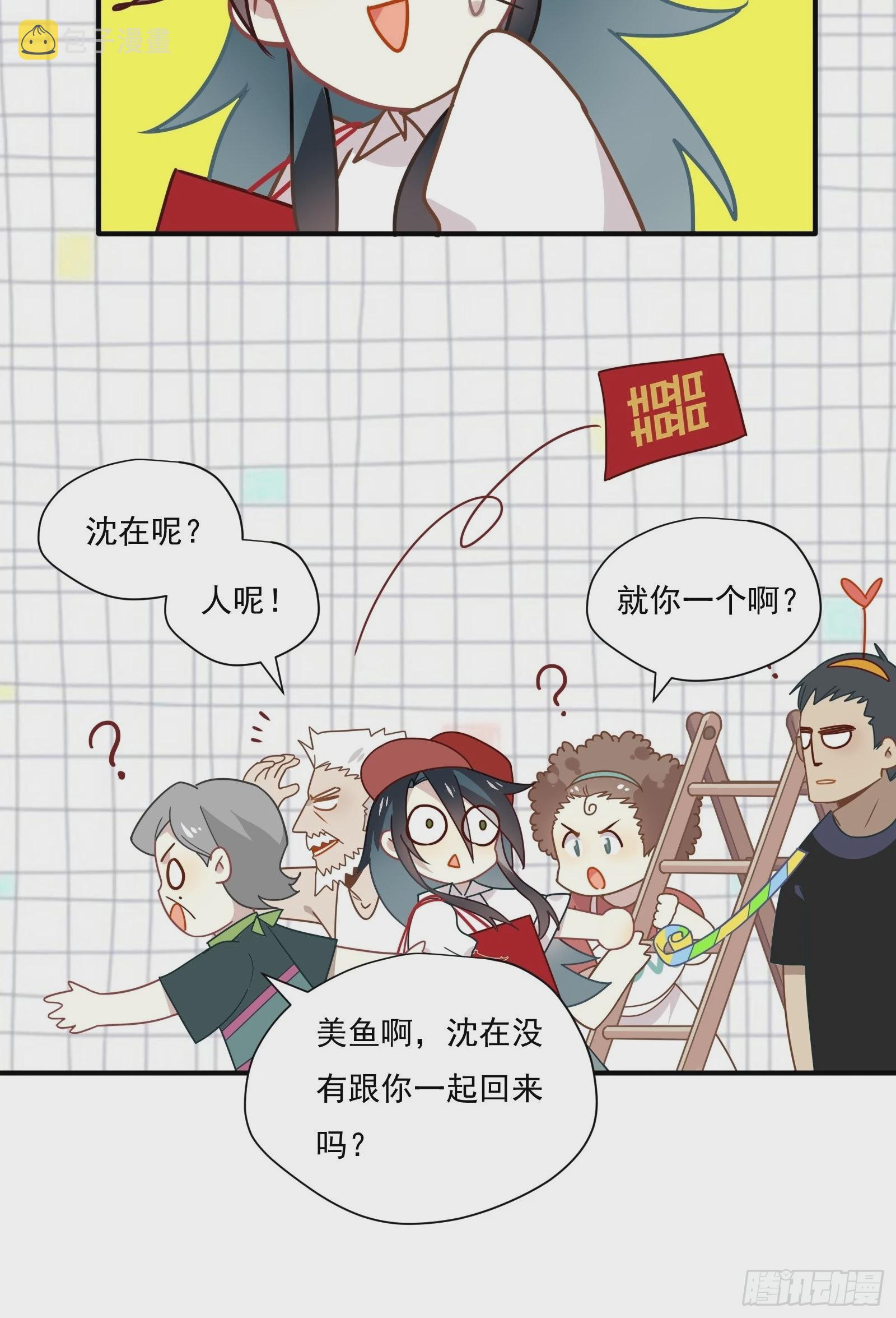 第63话 抉择7