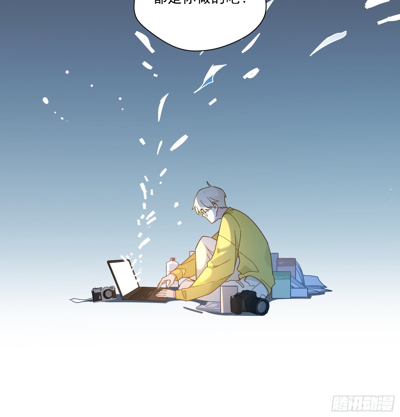 第46话 他发现了？32