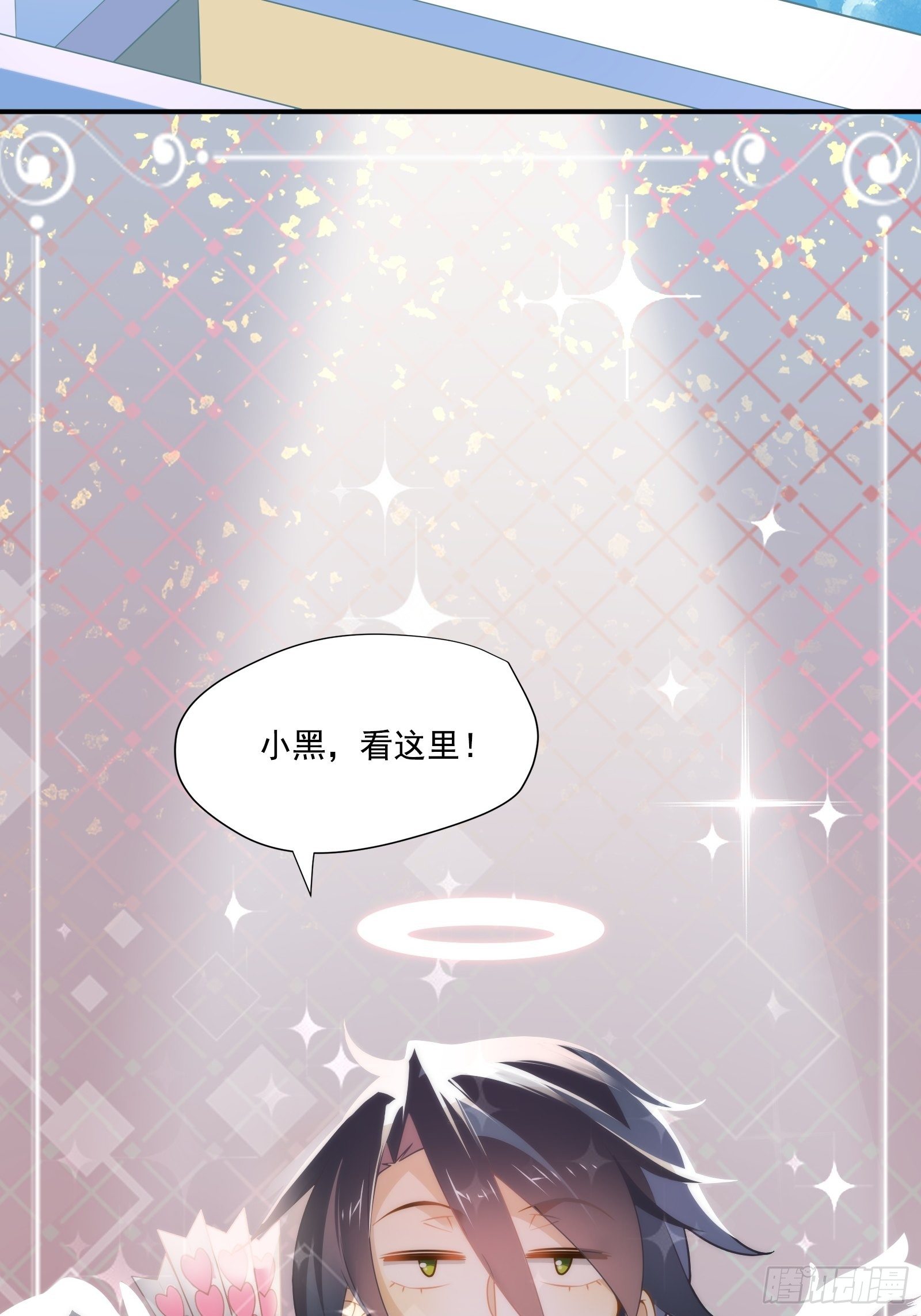 第6话 女保安的美好生活42