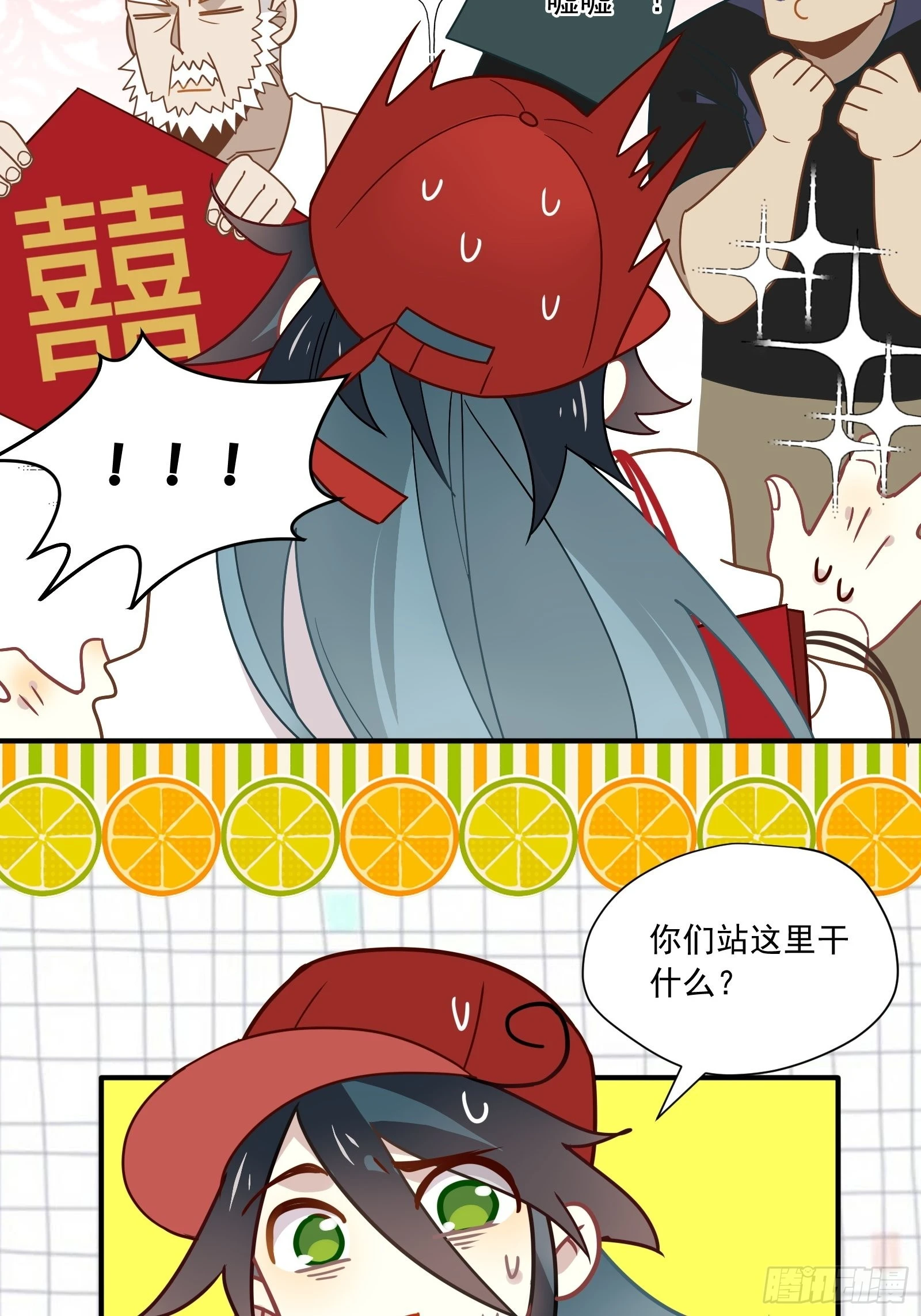第63话 抉择6