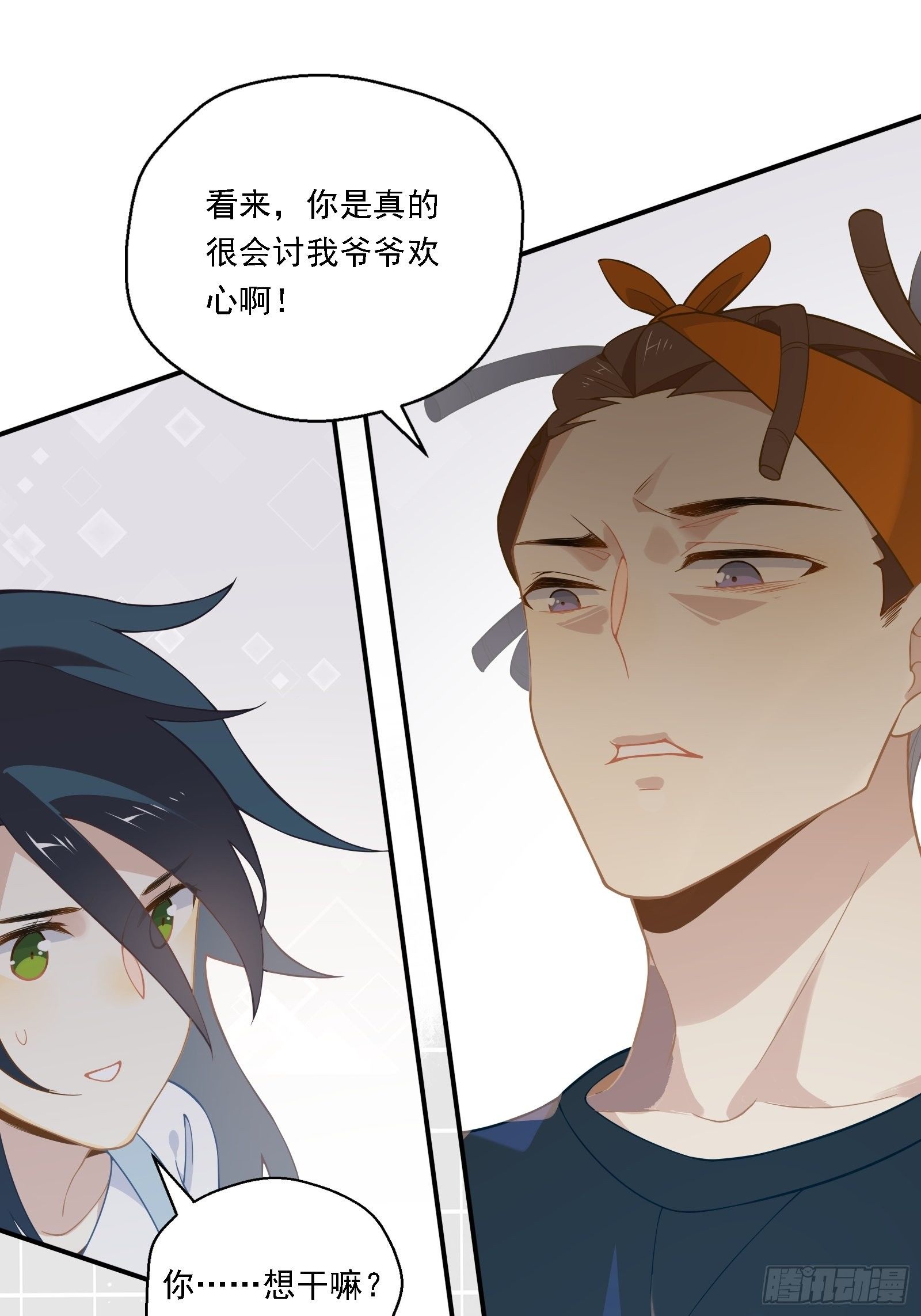 第21话 别问，问就是刷墙26