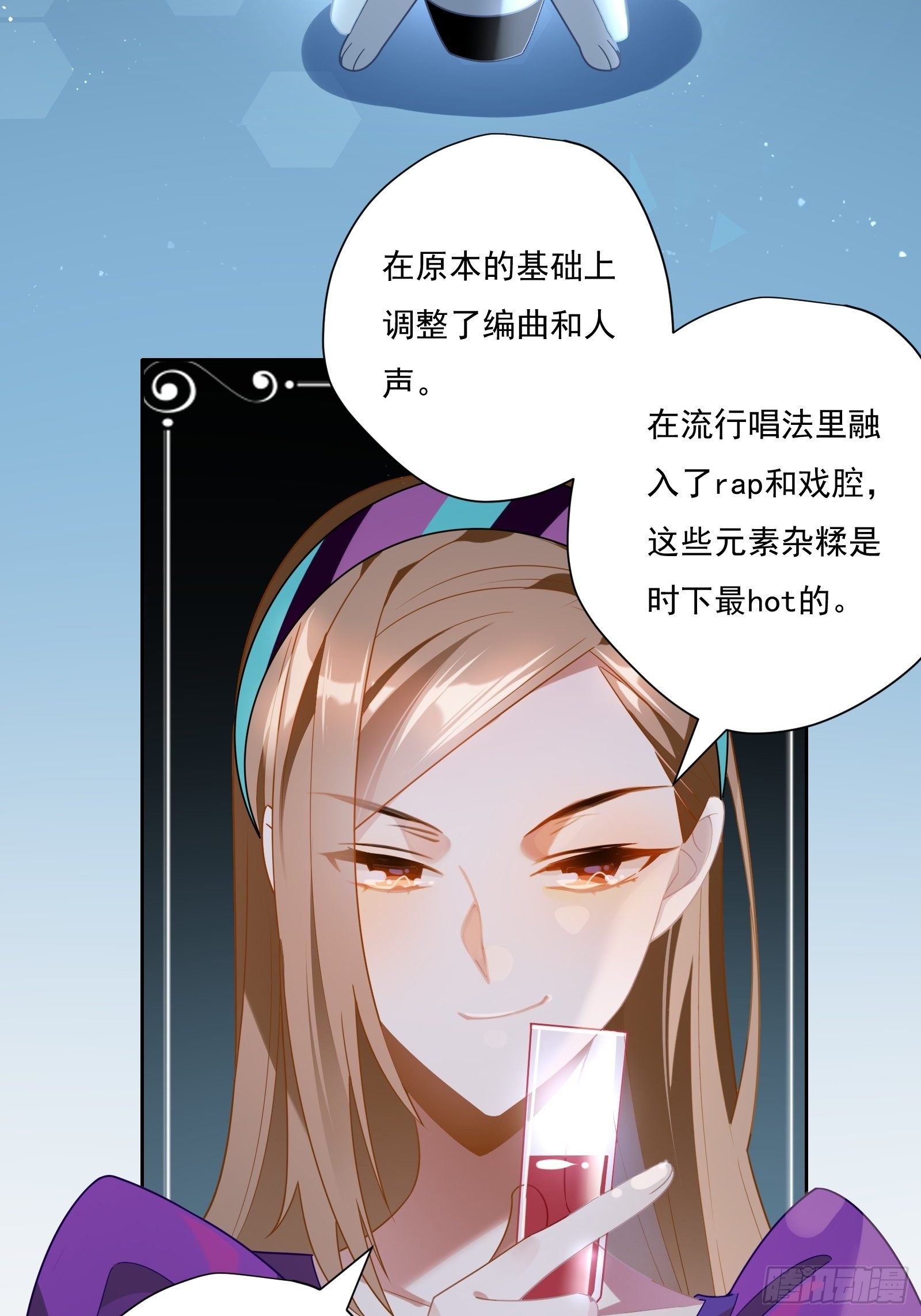 给我一个吻34