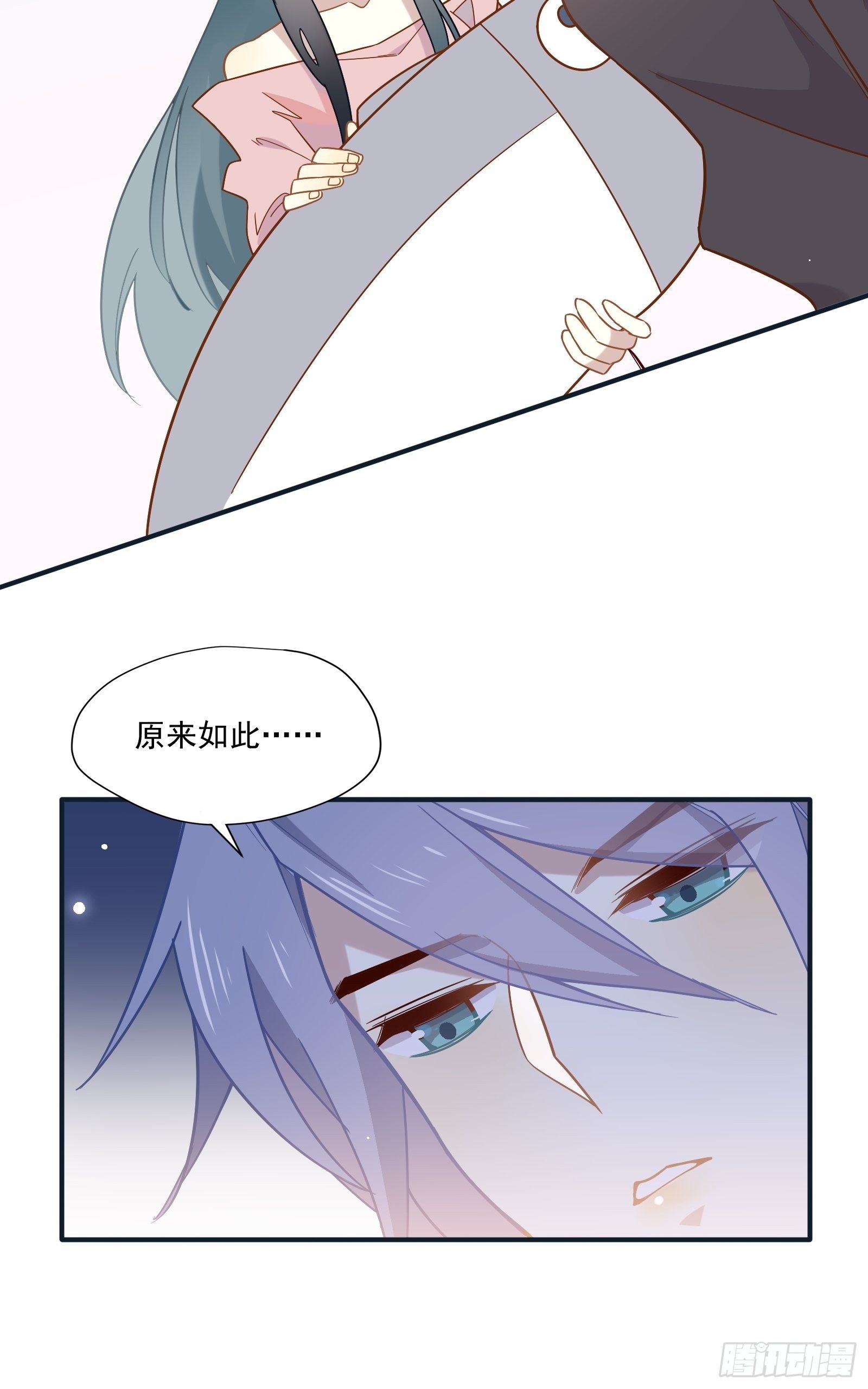 第48话 大佬的再次青睐20