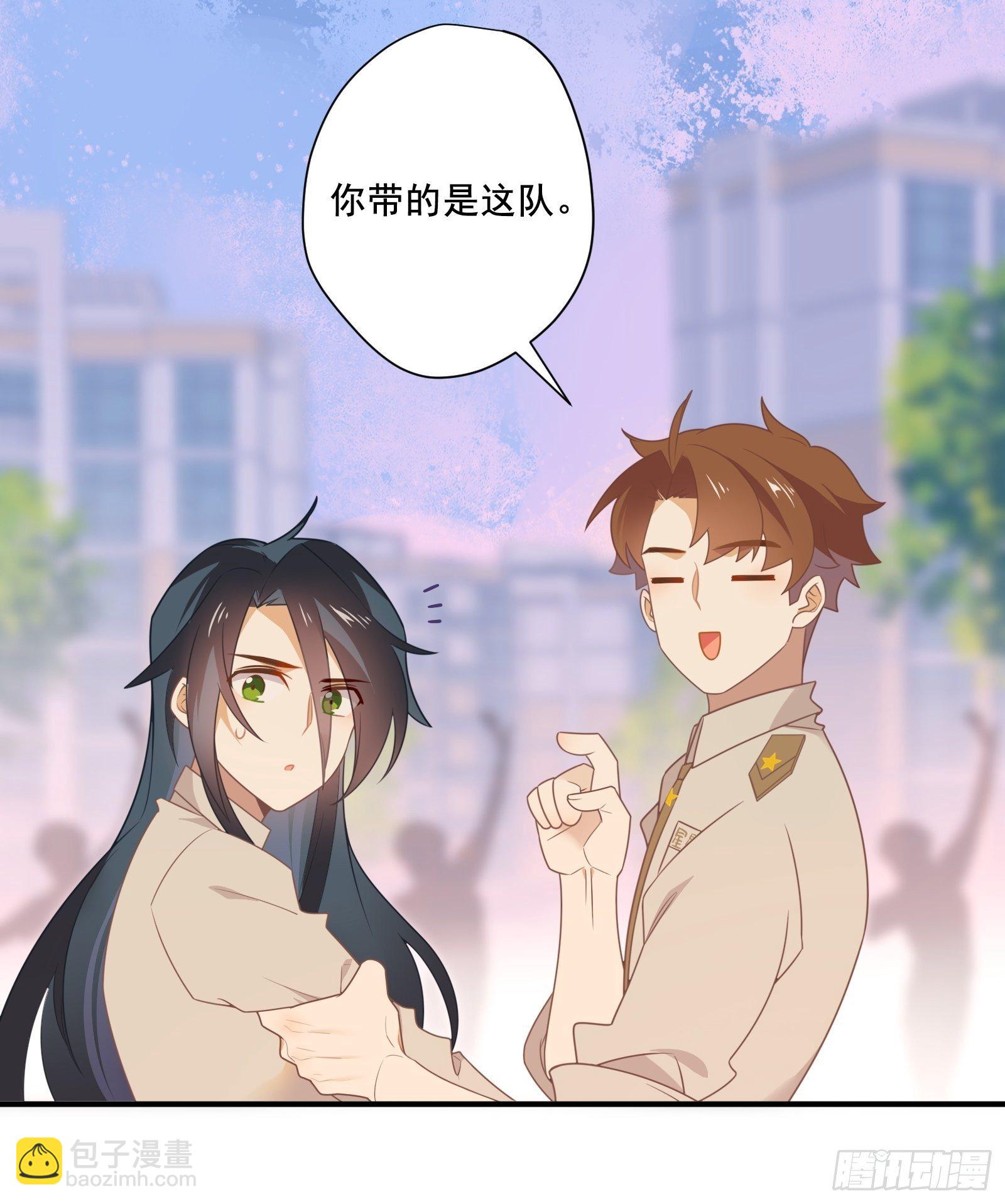 第8话 广场舞界冉冉升起的新星10
