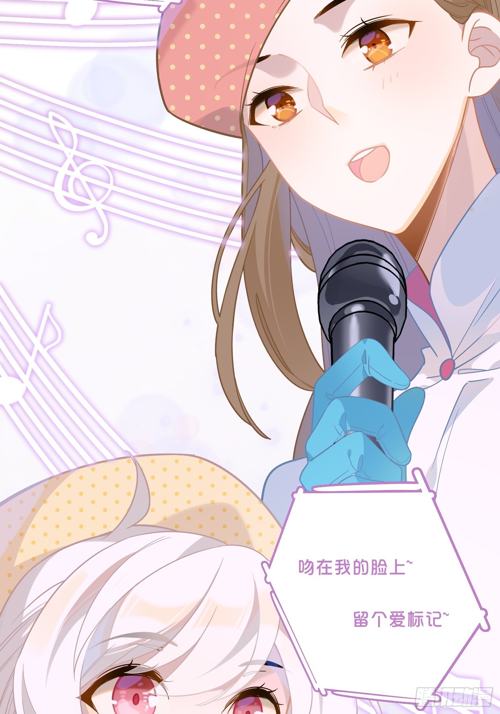 第40话 定级赛43