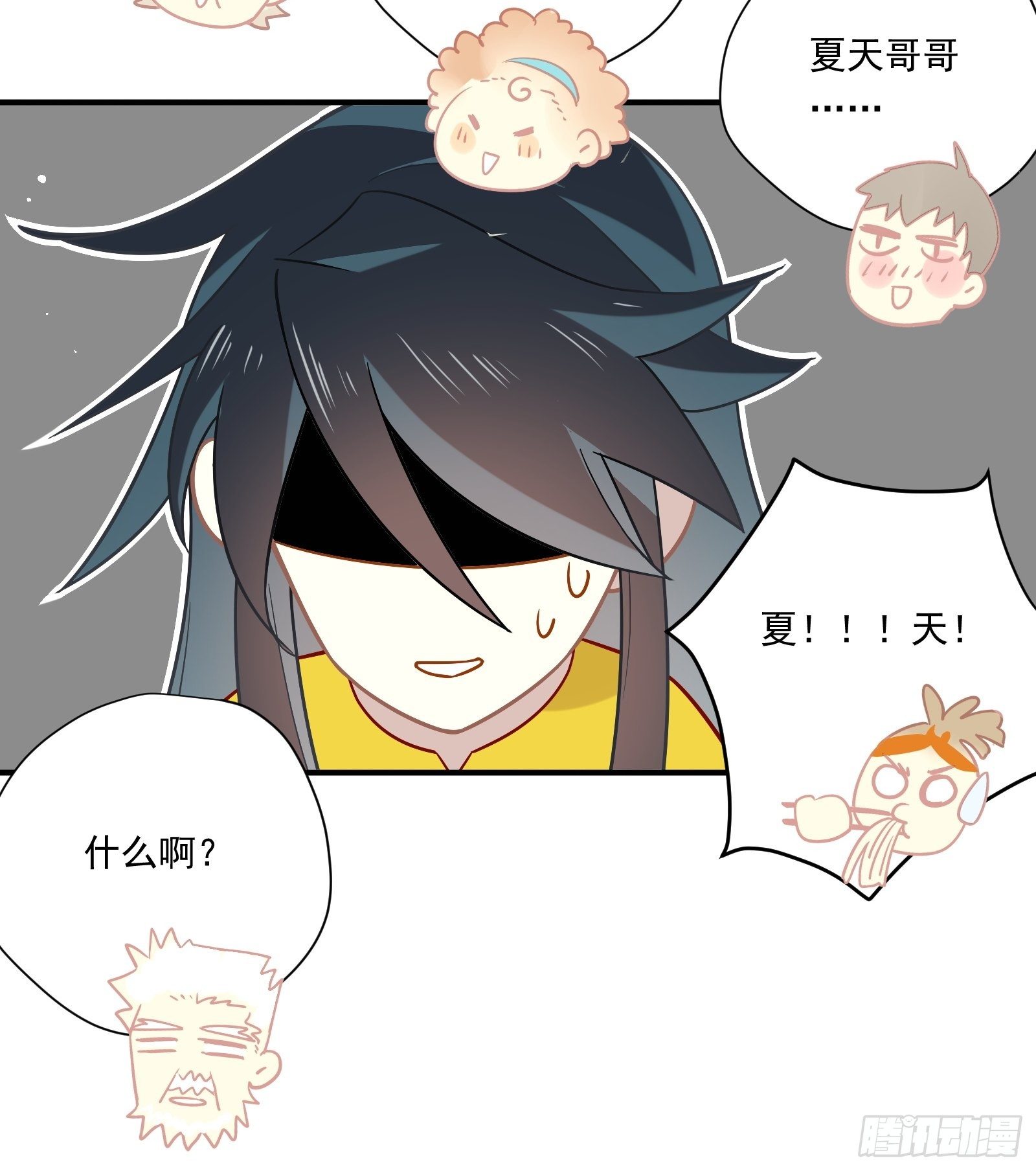 第42话 你不会是喜欢我吧35