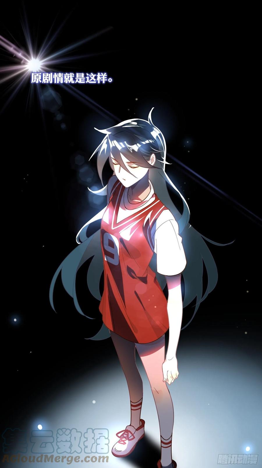 第35话 即兴表演57
