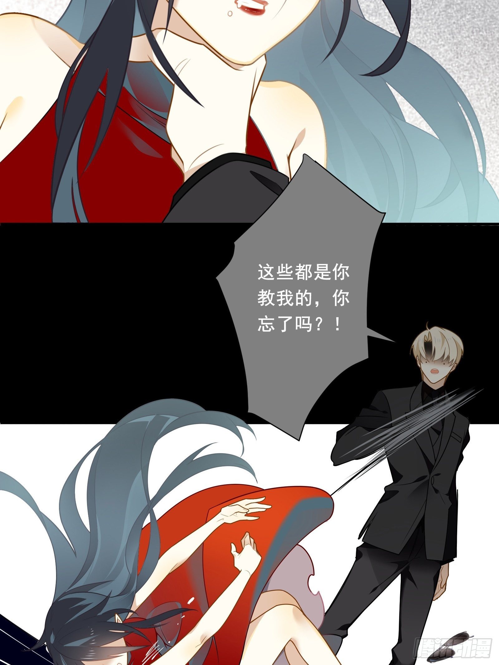 预告14