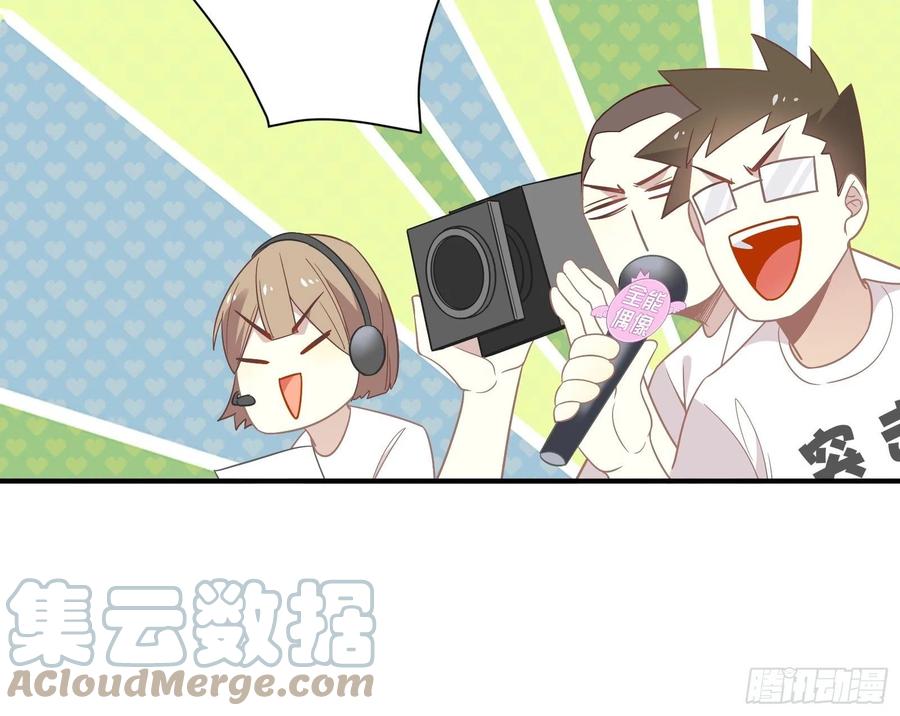 第32话 人设不能崩36