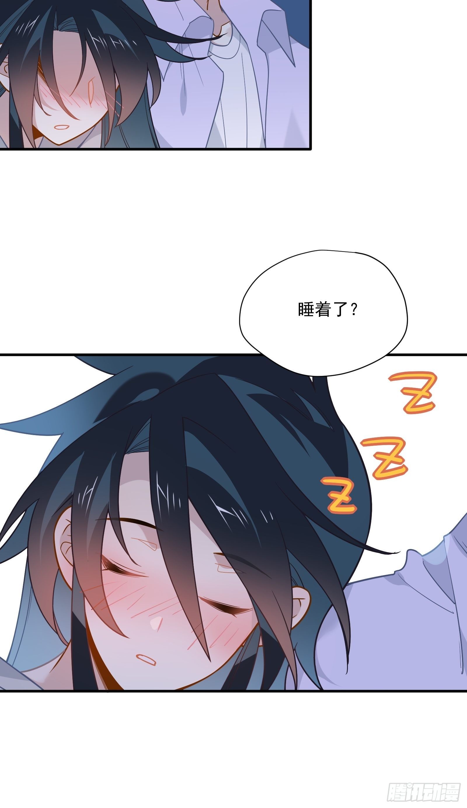 第41话 酒、棉花糖与秦非55