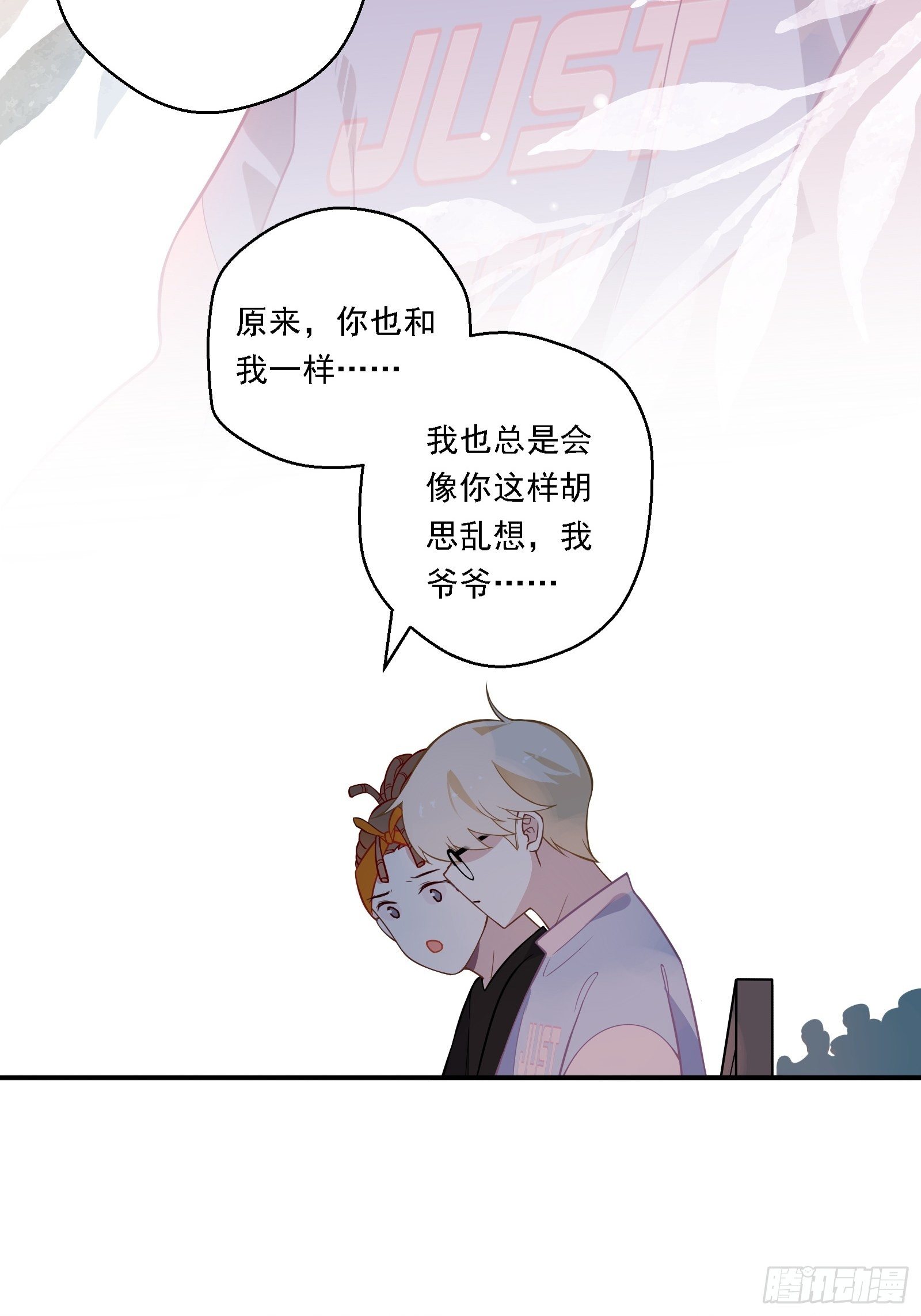 第21话 别问，问就是刷墙10