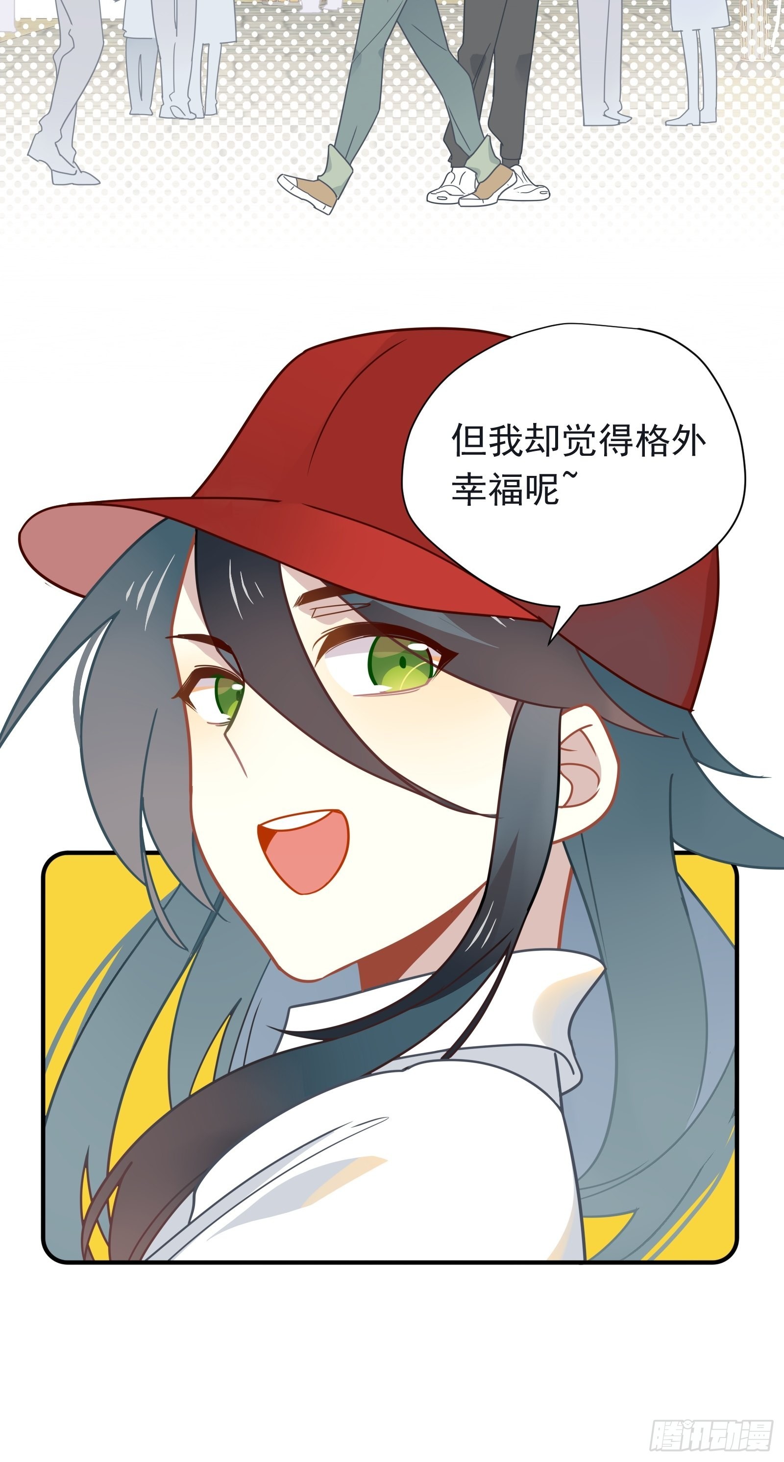 第62话 自由34