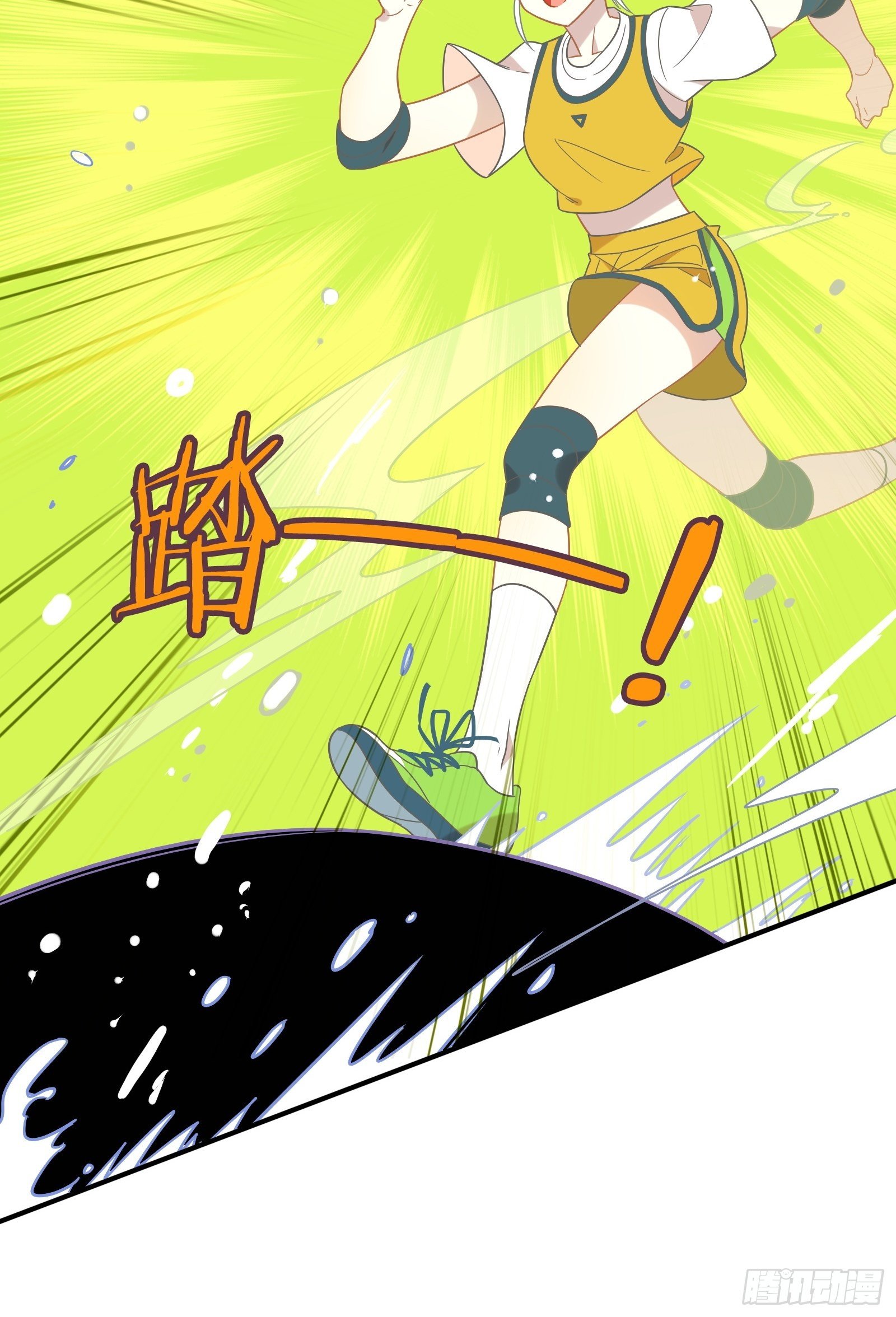 第44话 你也不会需要我吧10