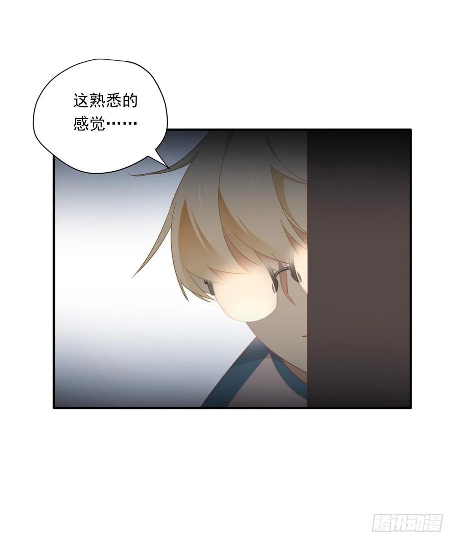 第23话 中毒46