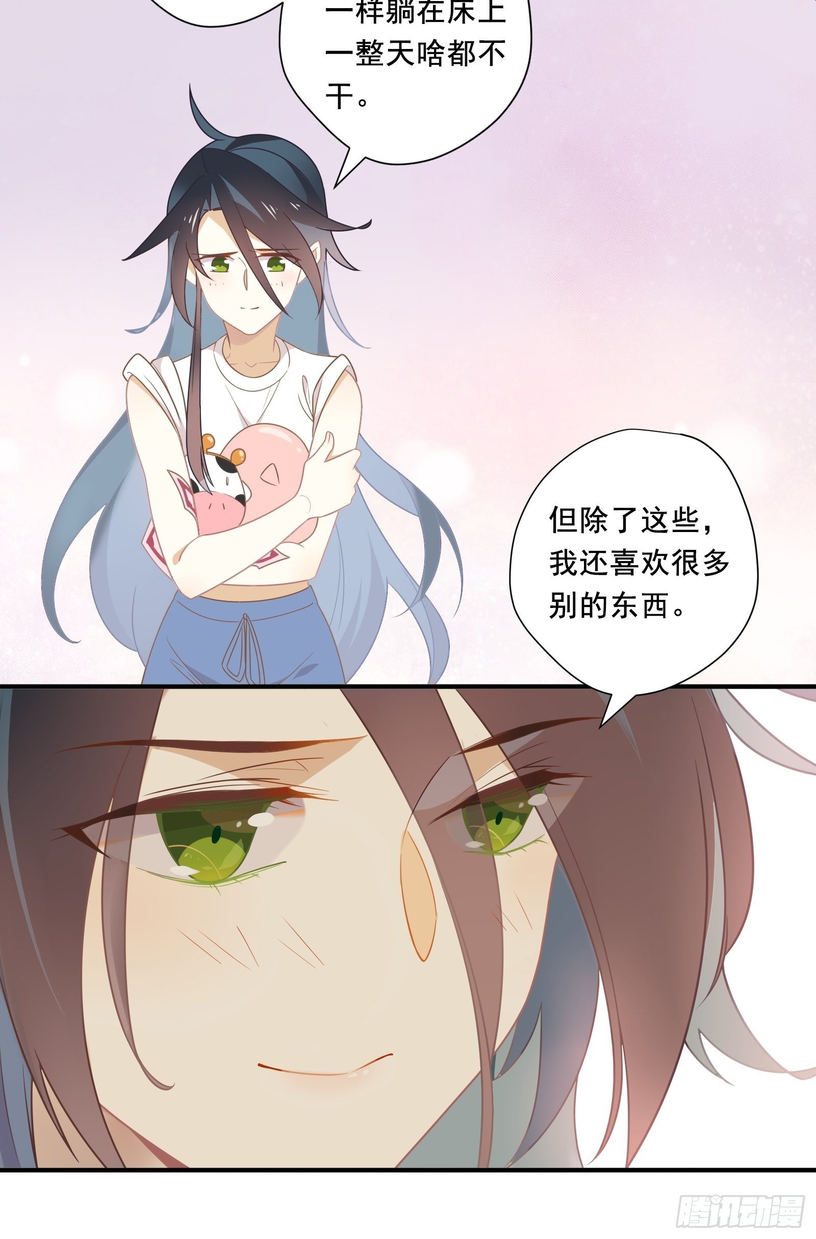 第17话 我想留下来！45