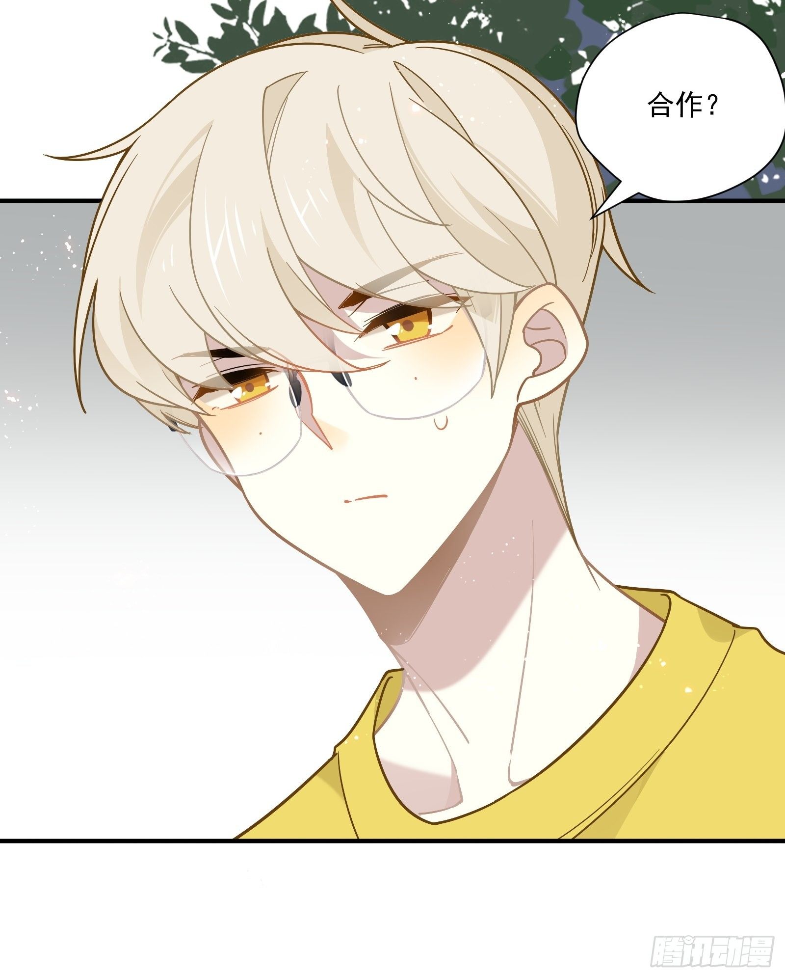 第46话 他发现了？54
