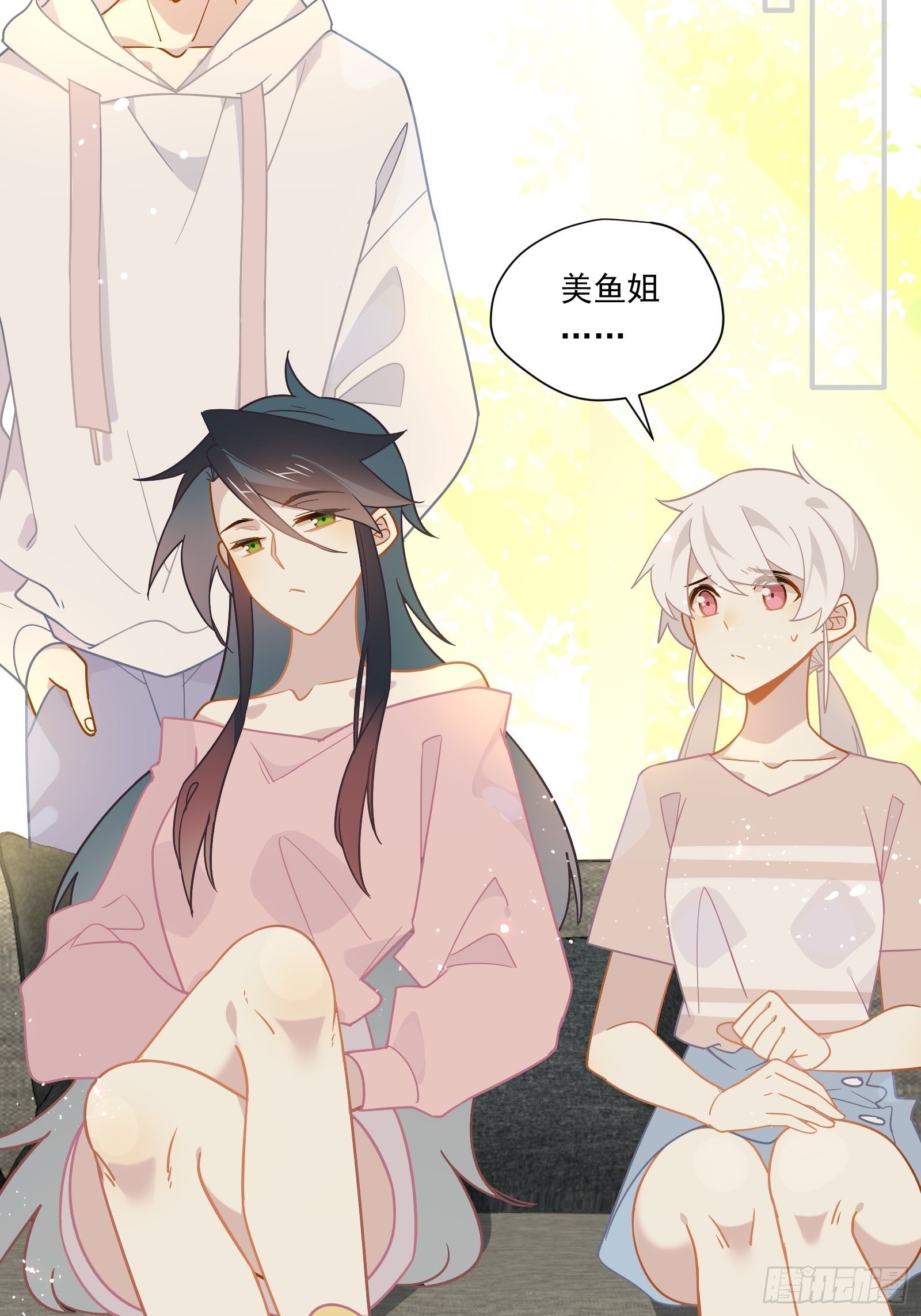 第52话 林美鱼驾到！42