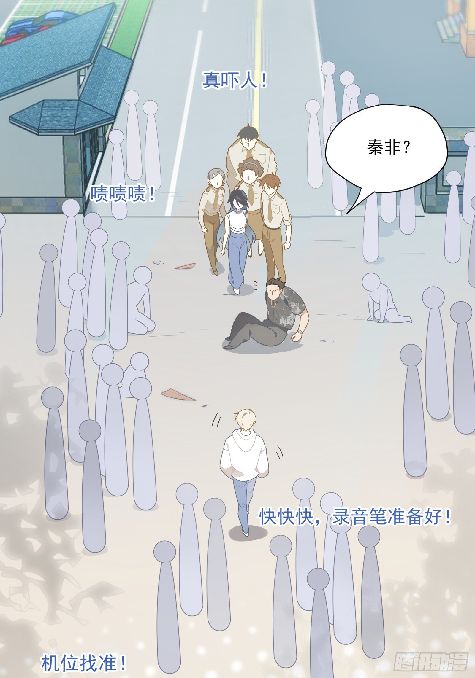 第15话 该来的都来了3