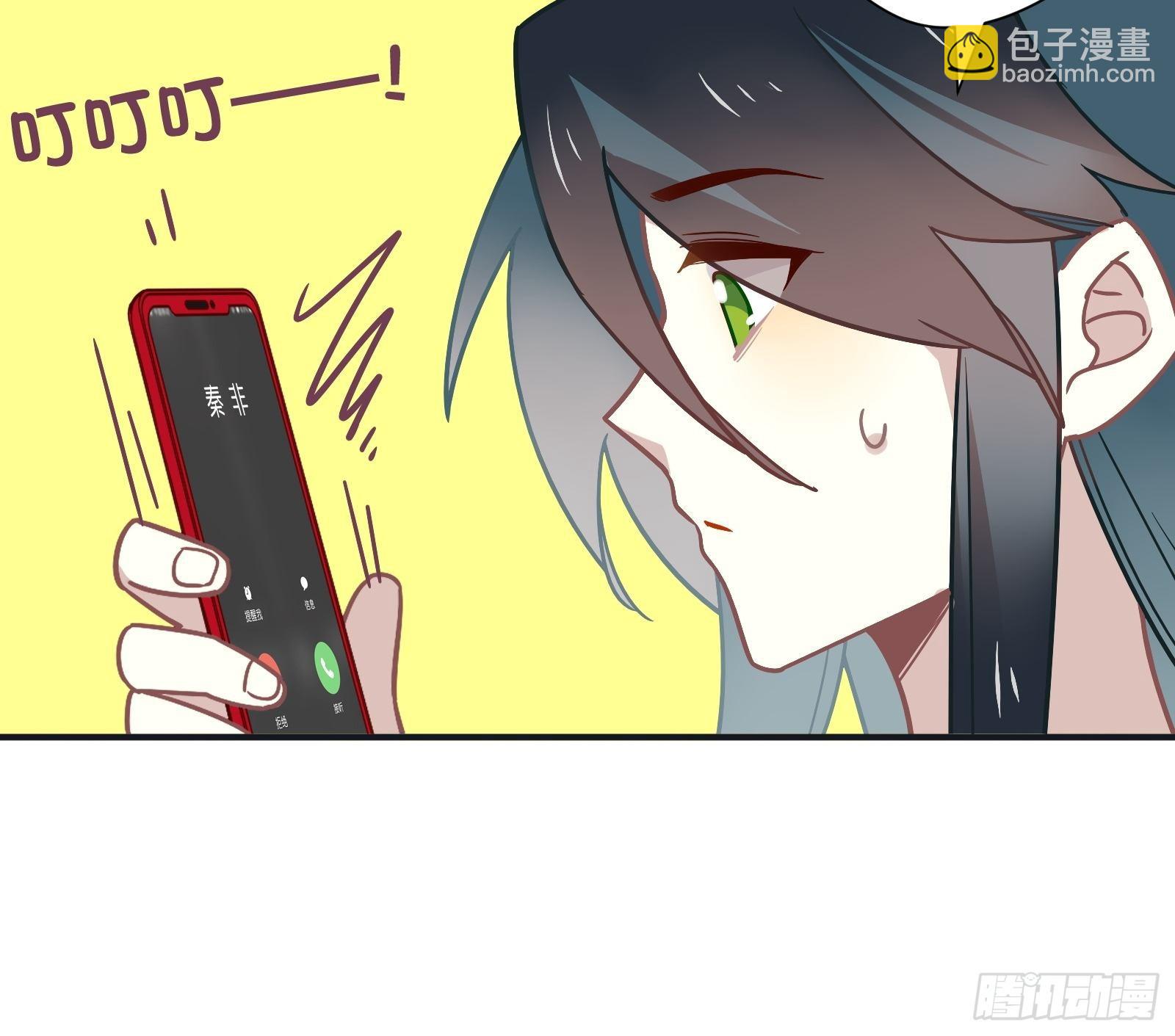 第61话 赛后风云48