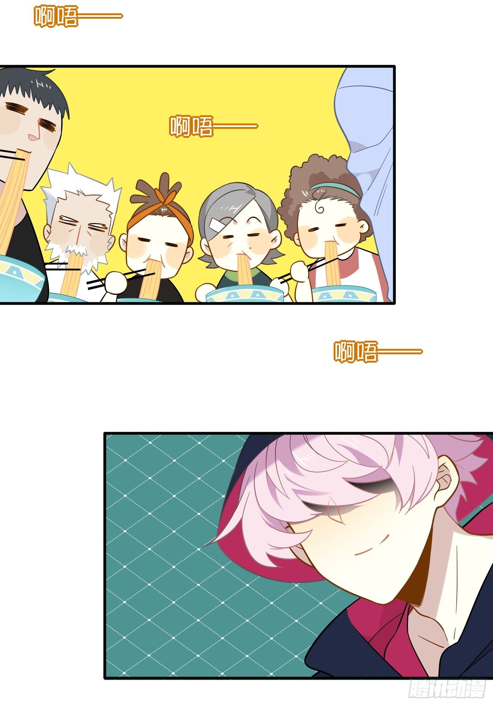 第43话 一言为定是不可能的3