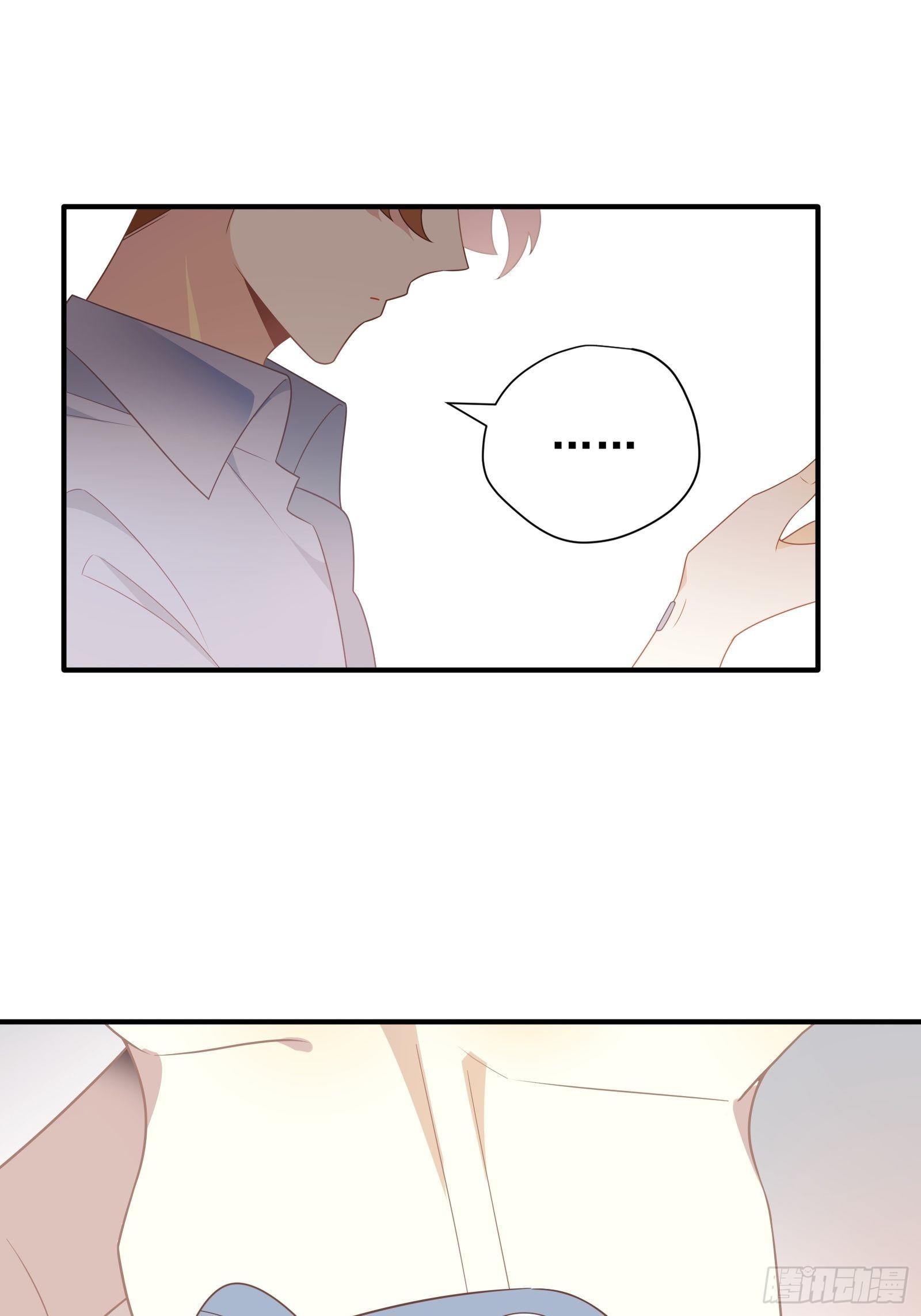 番外 猛男从不用创口贴？真香。20