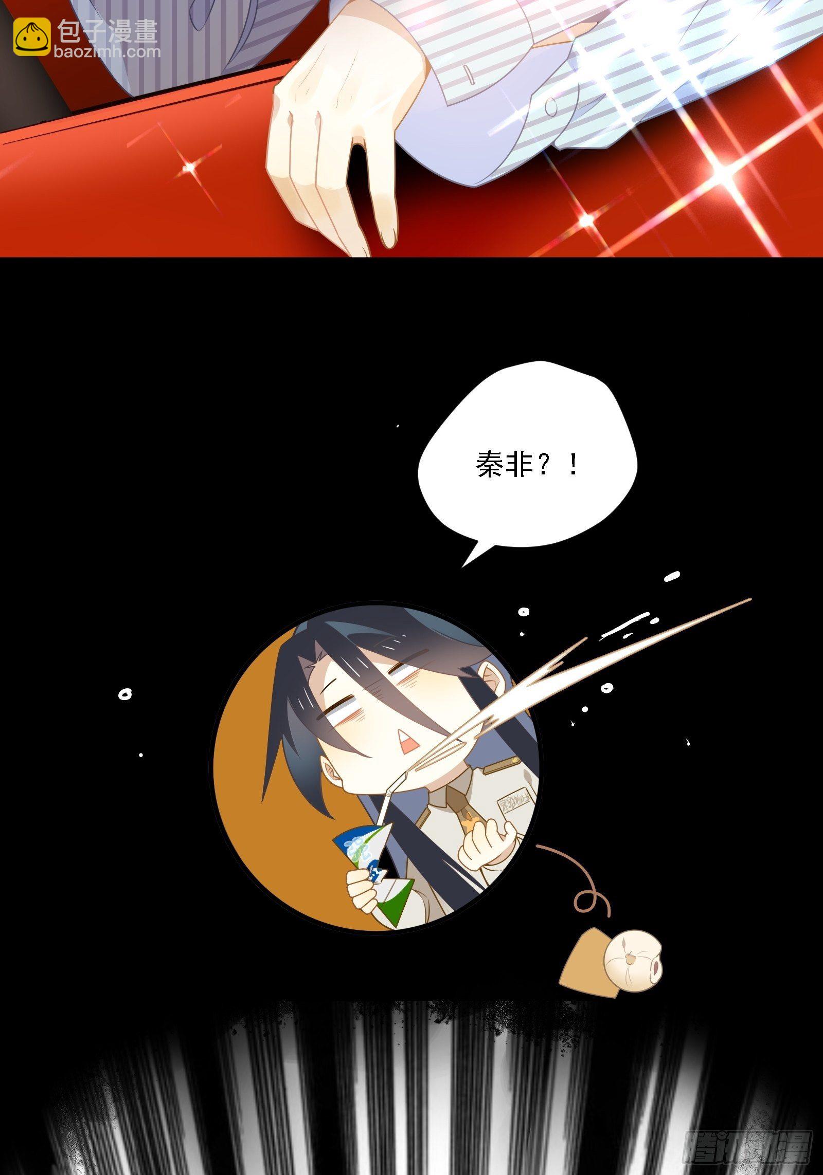 第7话 来了！来了！热搜来了22