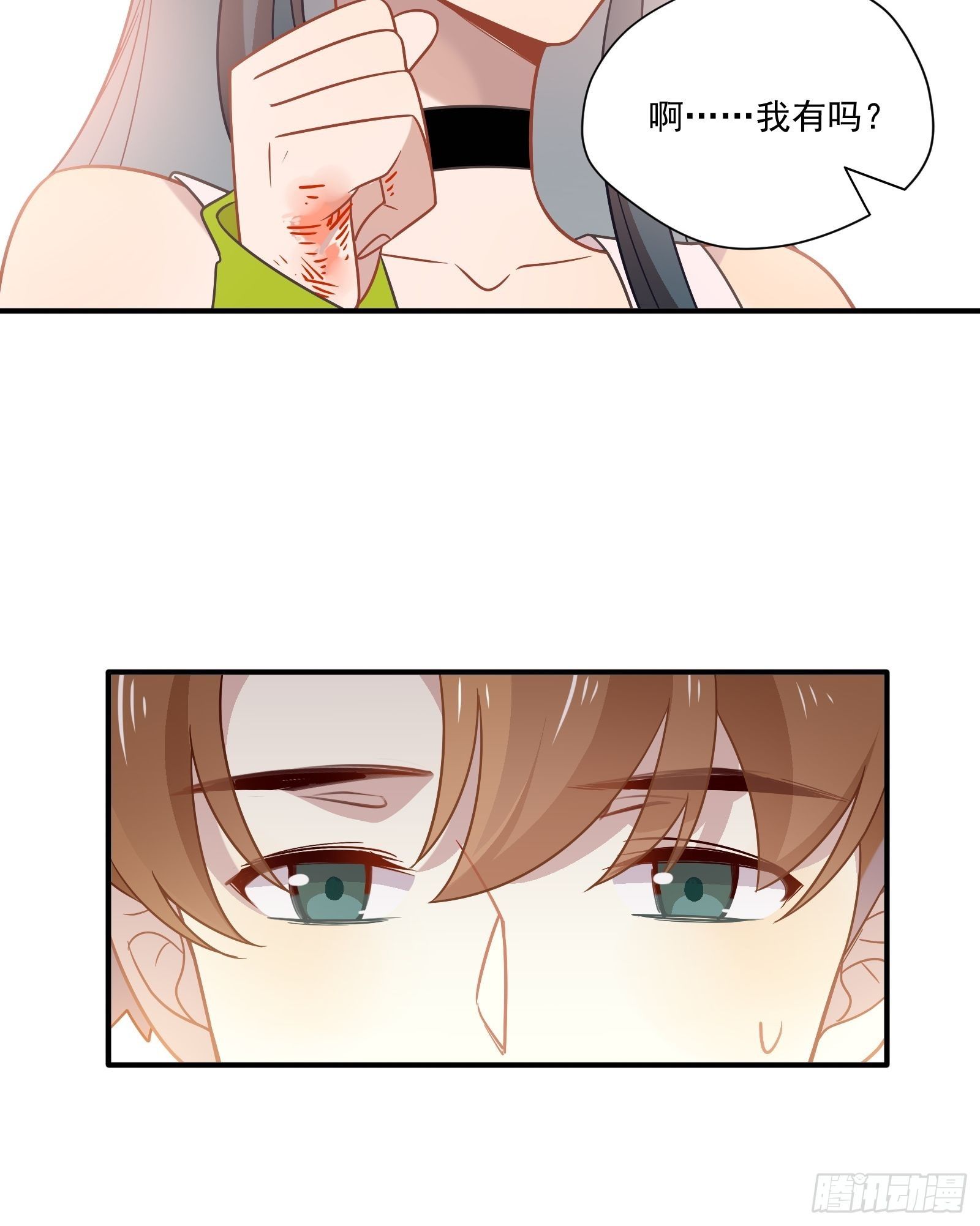 第44话 你也不会需要我吧56