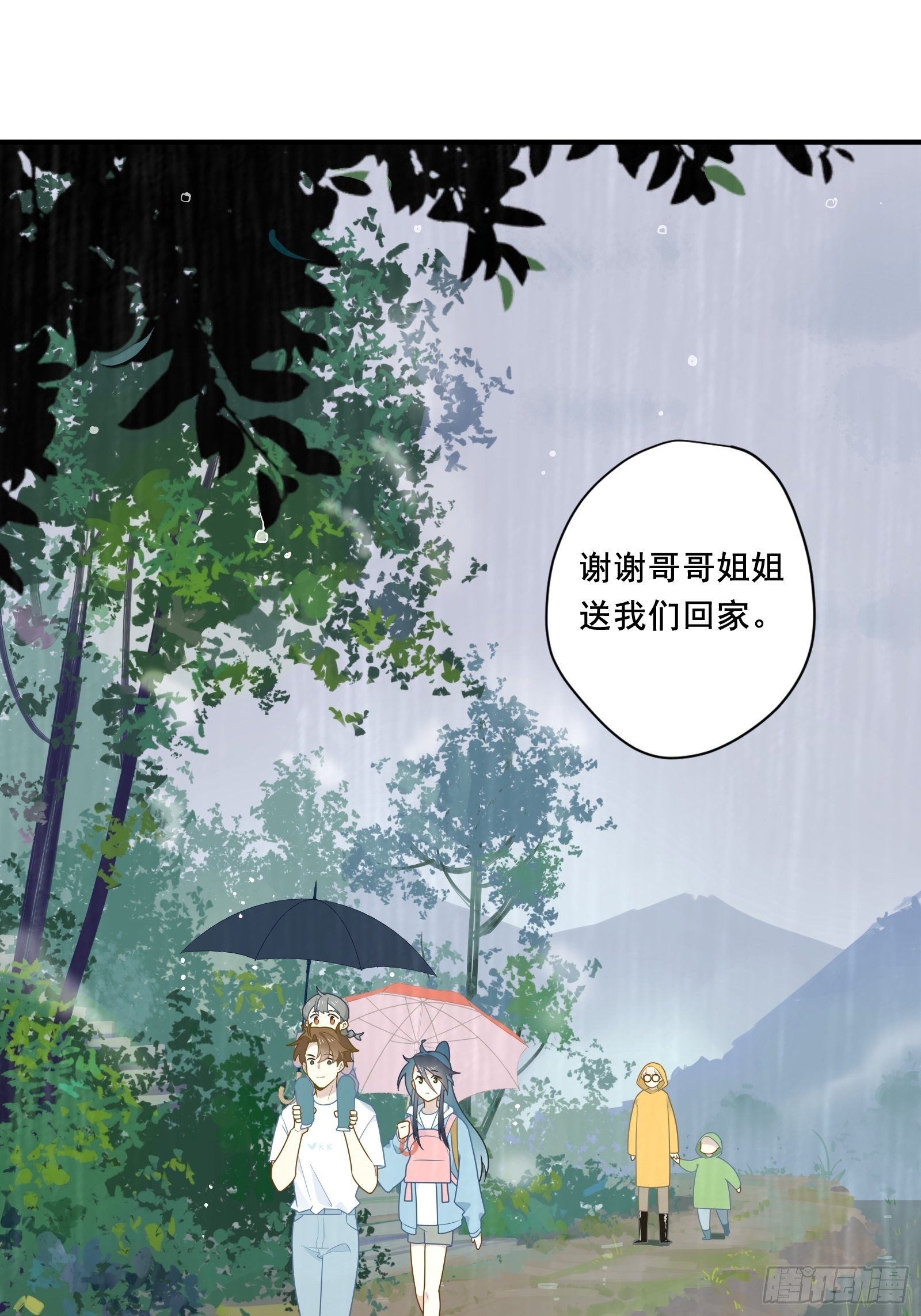 第19话 姐姐，久等了！26