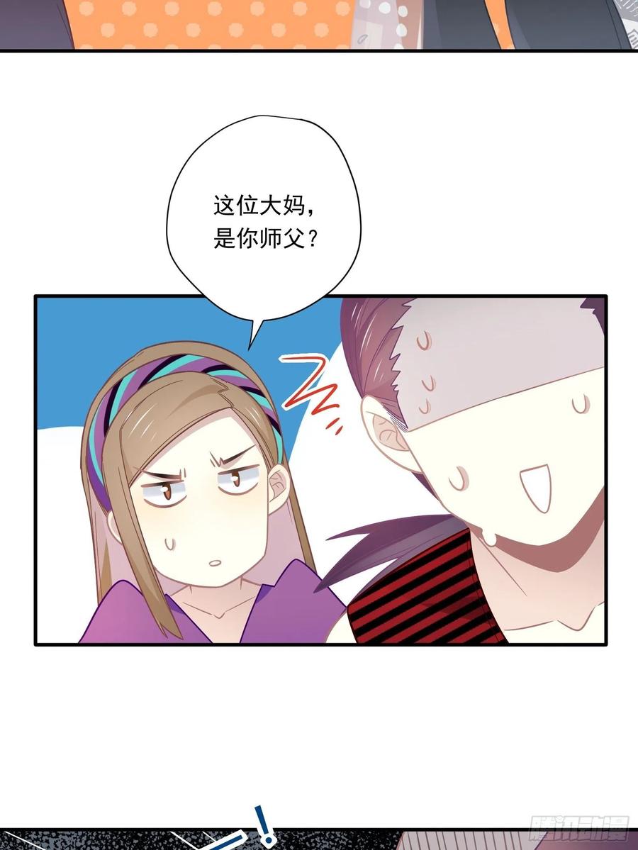 我也想喝奶茶28