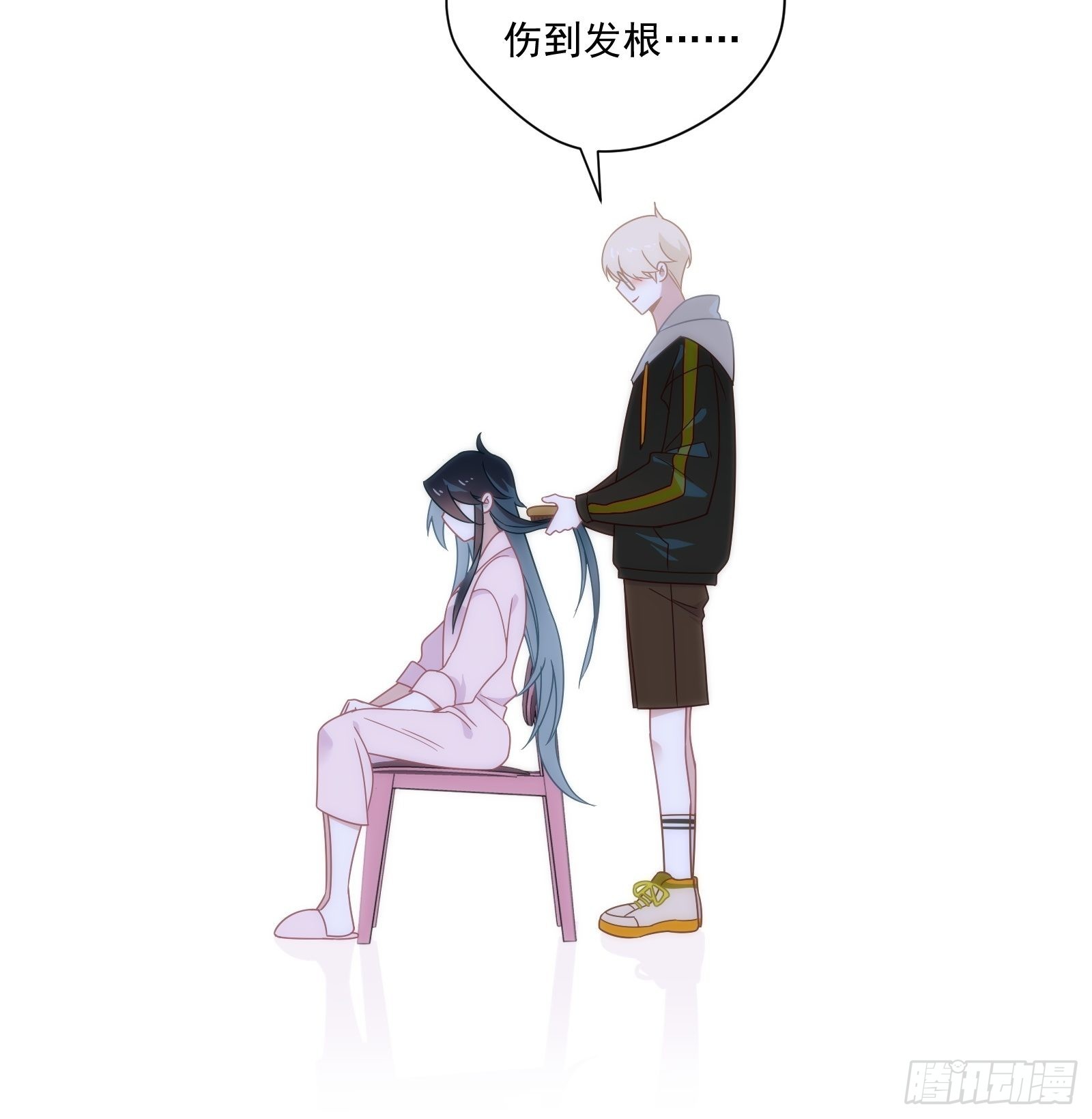 第59话 为了你自己10