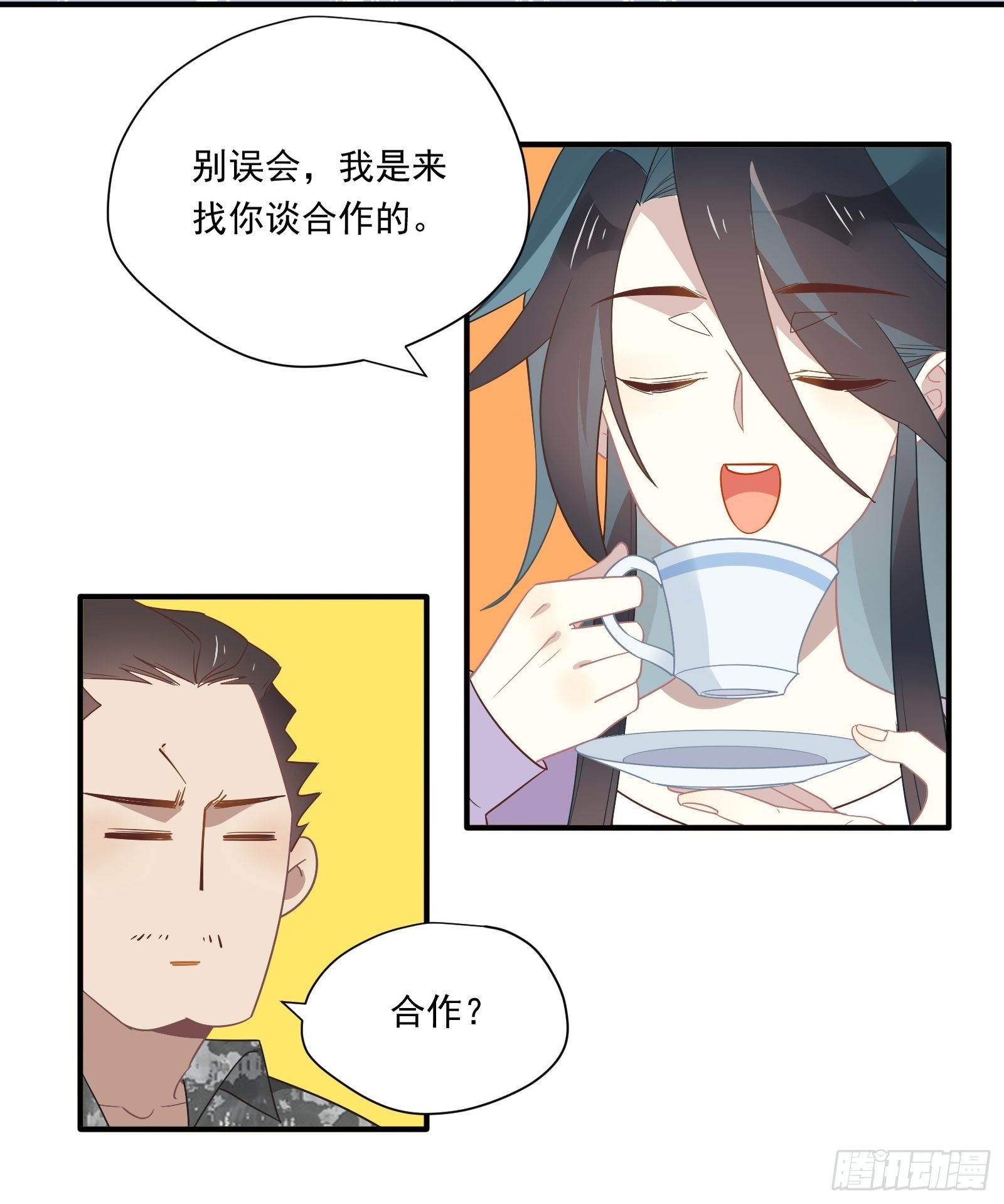 第24话 又见钱多多19