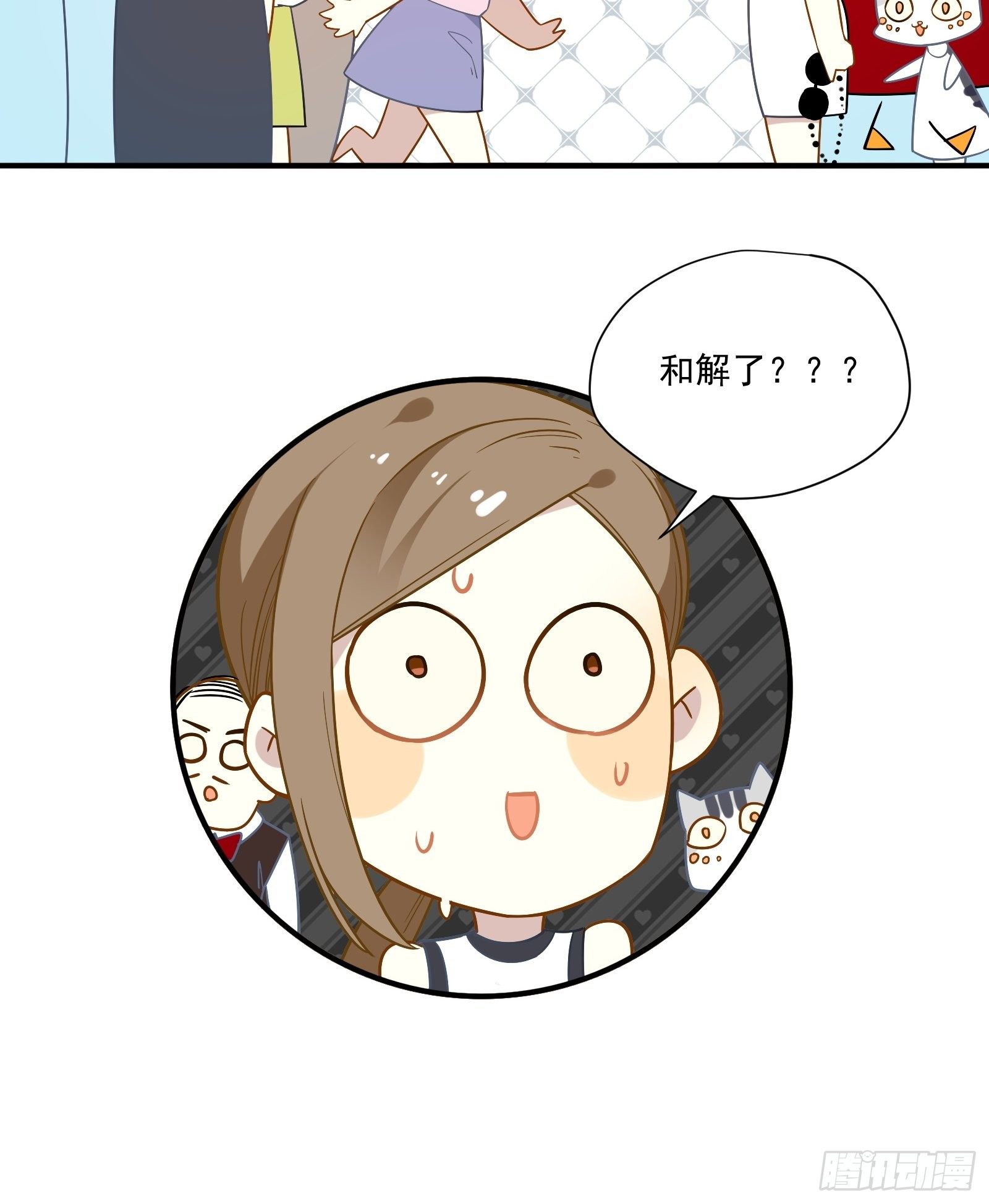 第45话 豪姐靓妹21