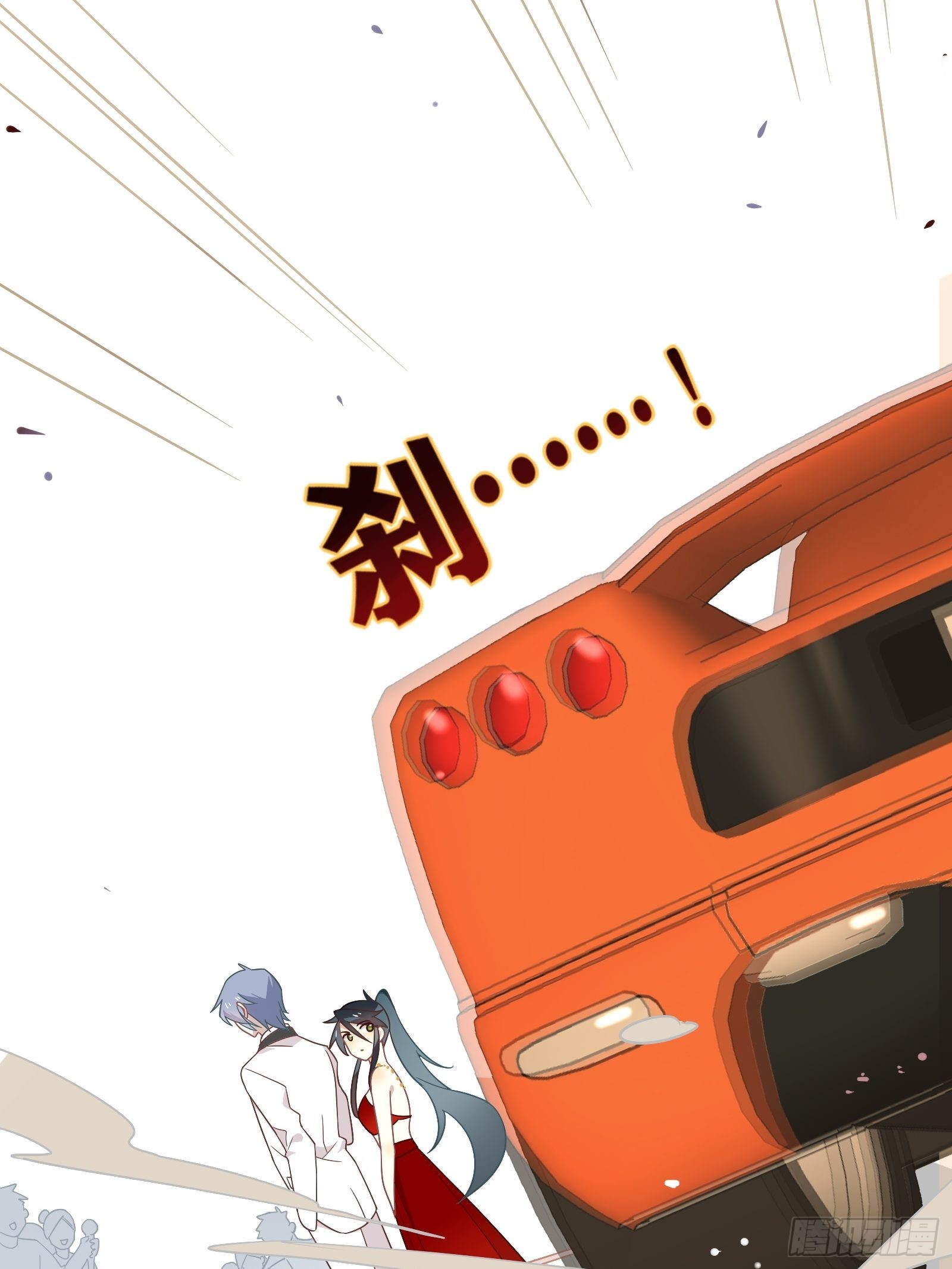 第64话 怎么是你？21