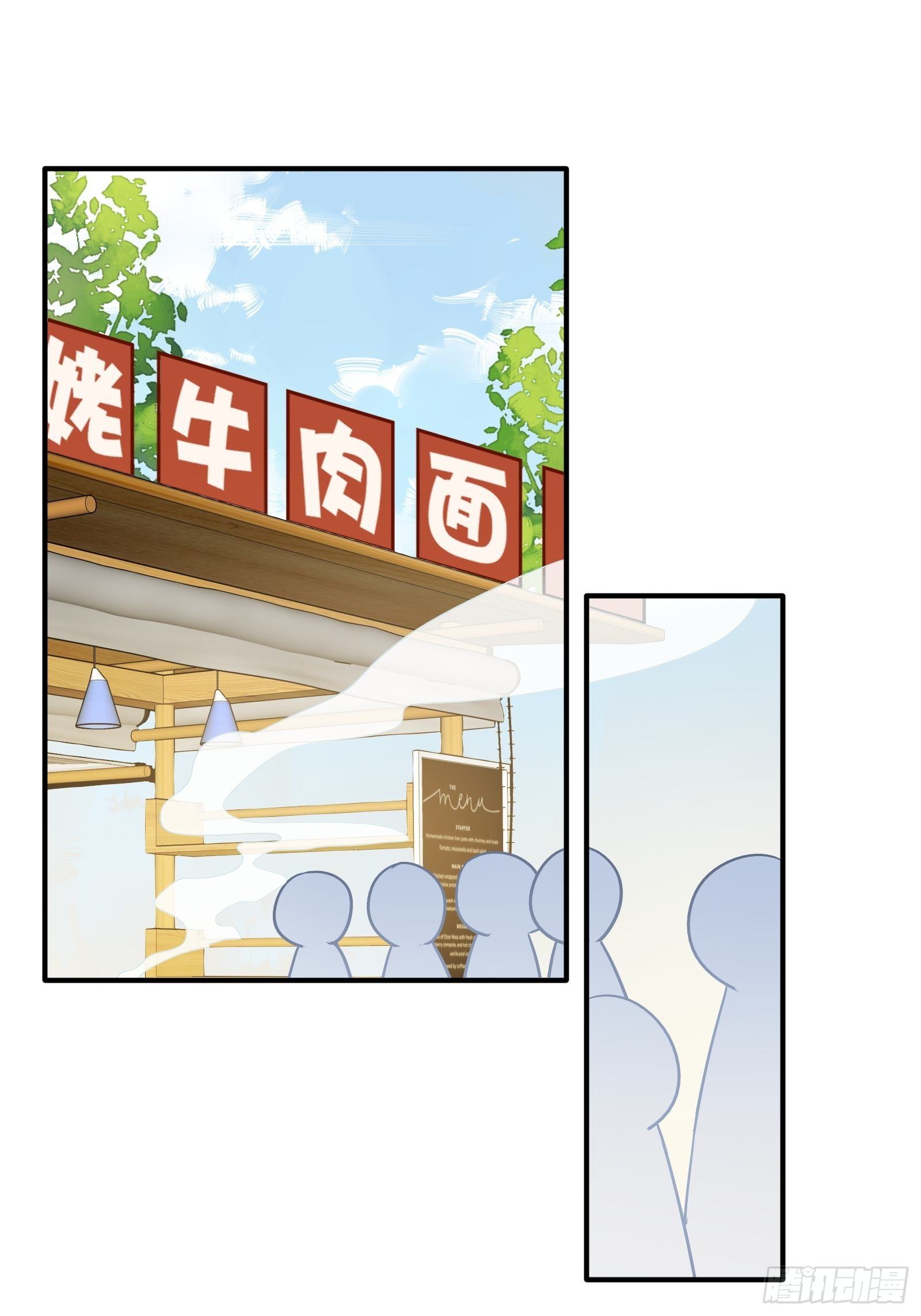 第43话 一言为定是不可能的2