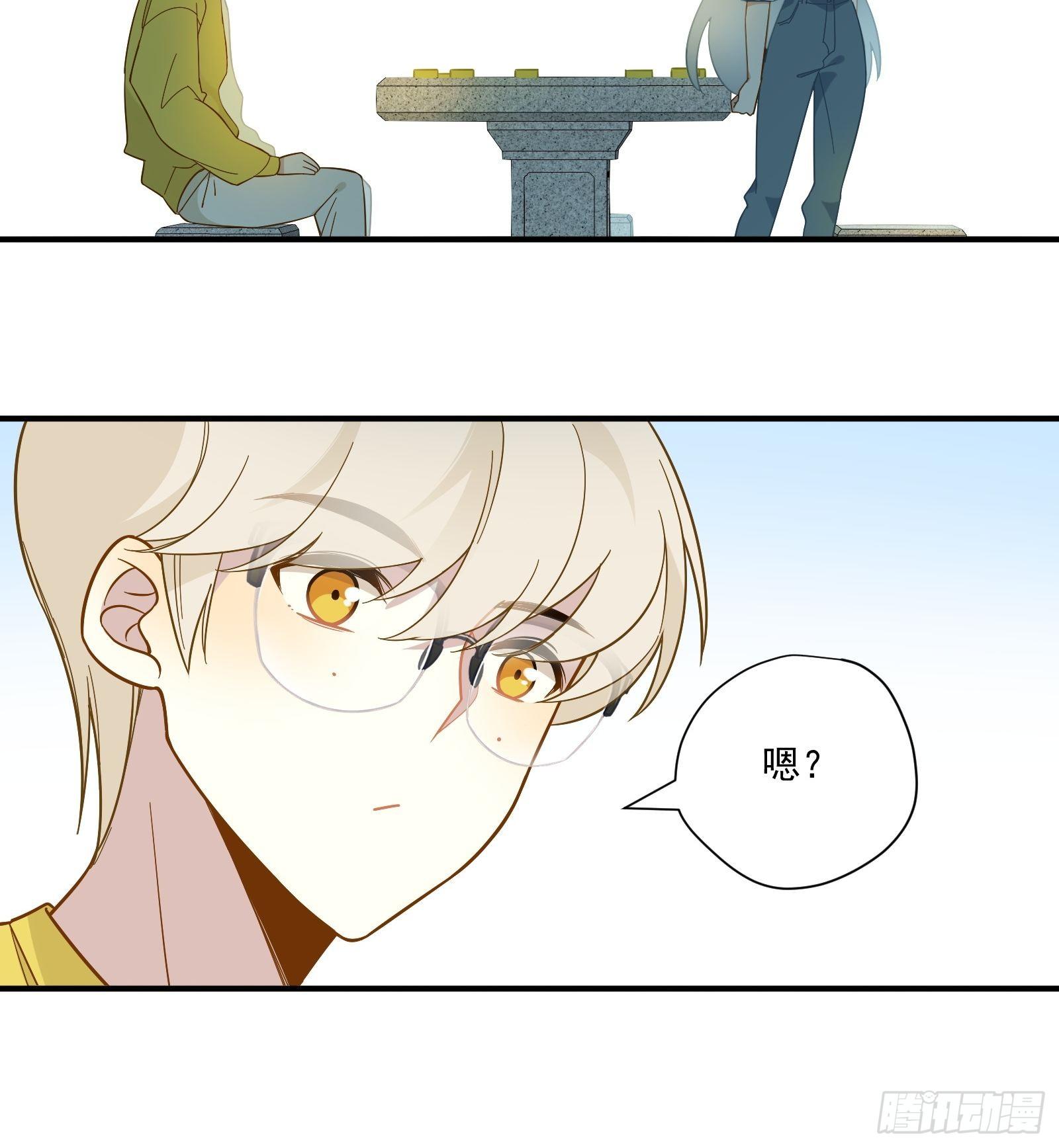 第46话 他发现了？39