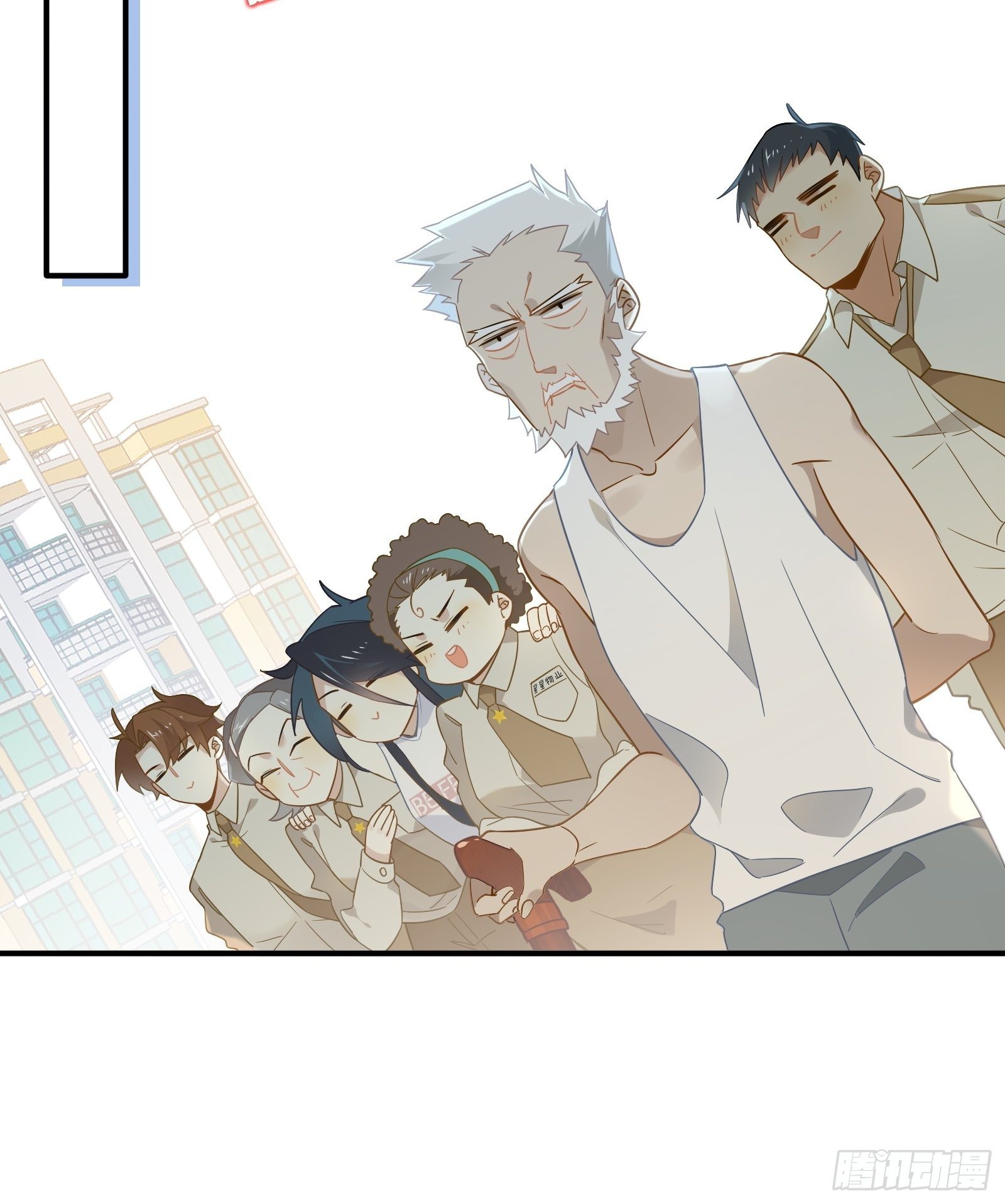 第16话 季远城？我拒绝！52