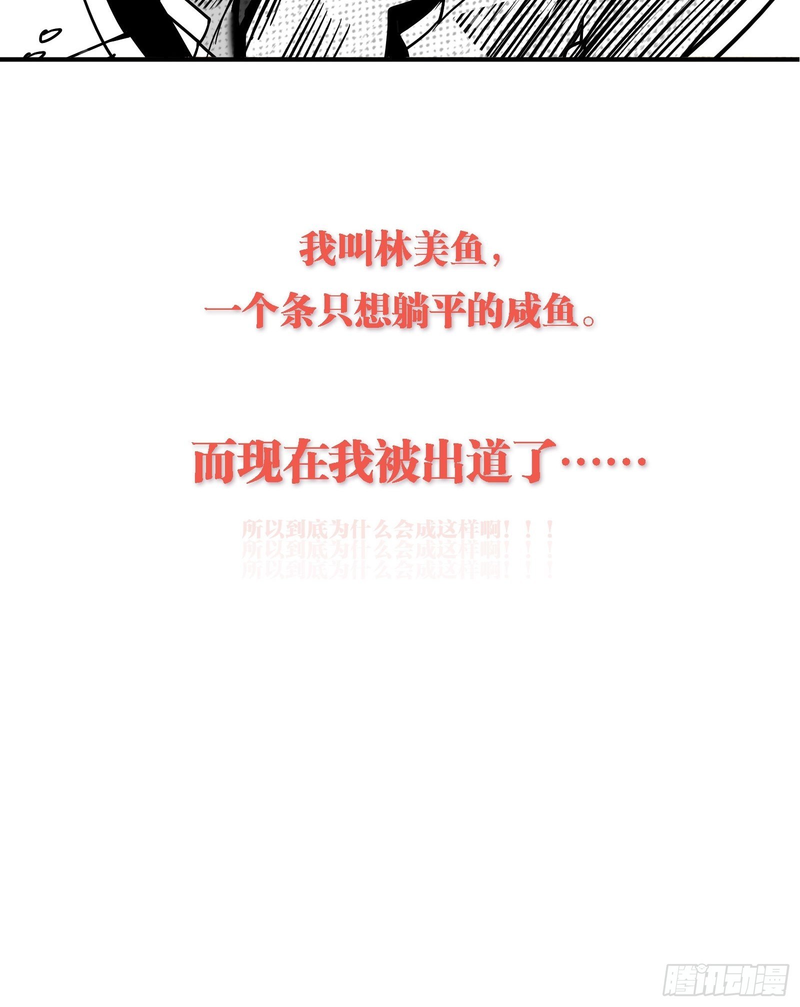 预告22