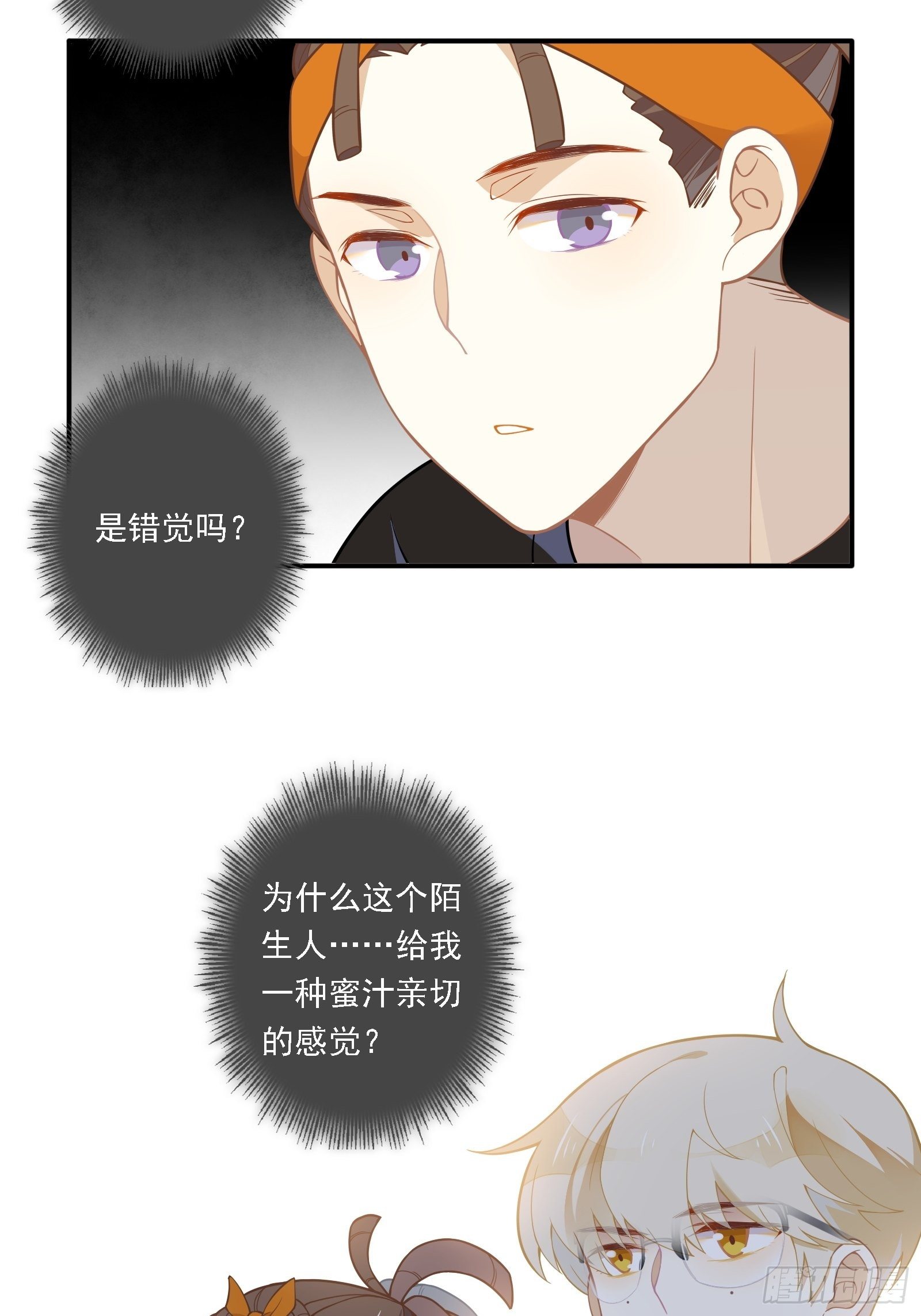 第21话 别问，问就是刷墙3