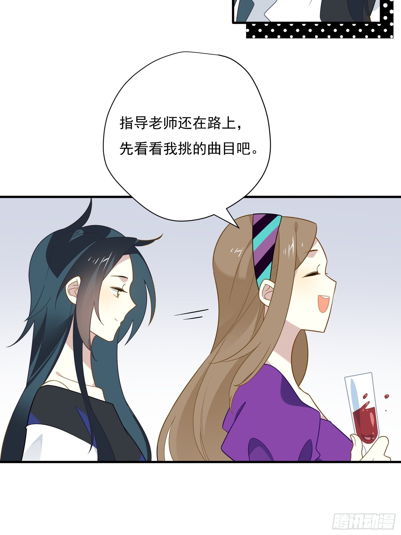 给我一个吻31