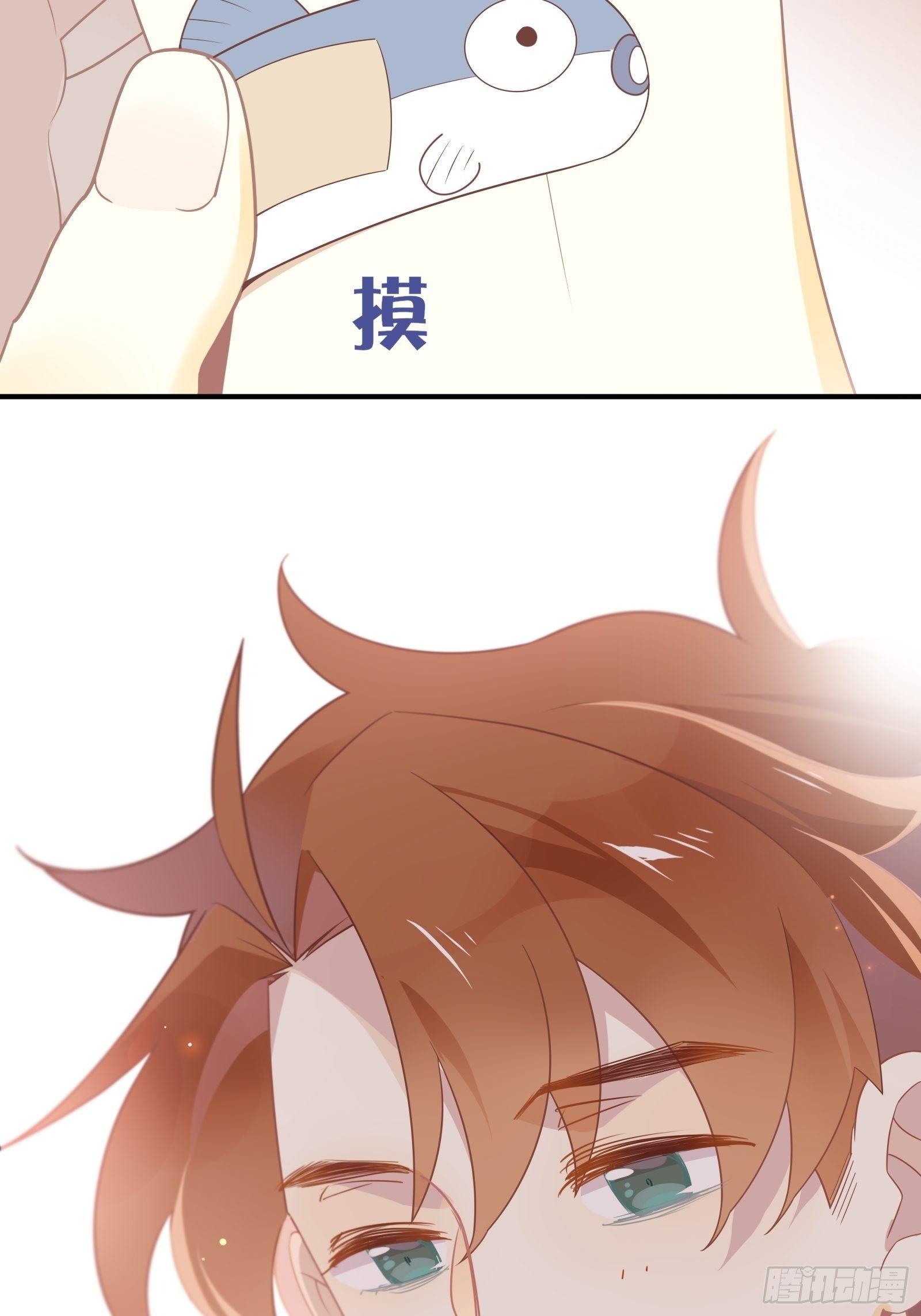 番外 猛男从不用创口贴？真香。21
