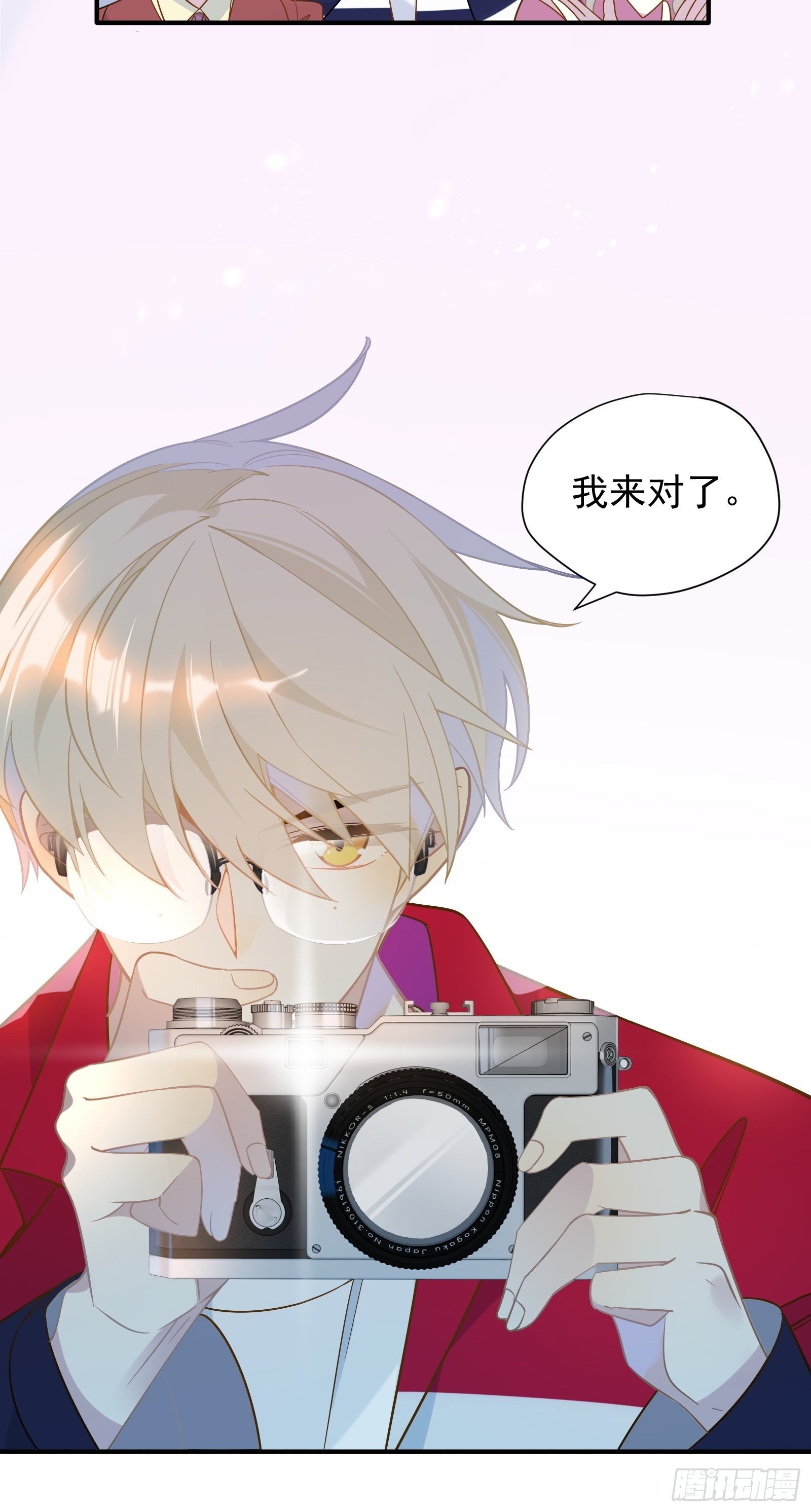 第40话 定级赛56