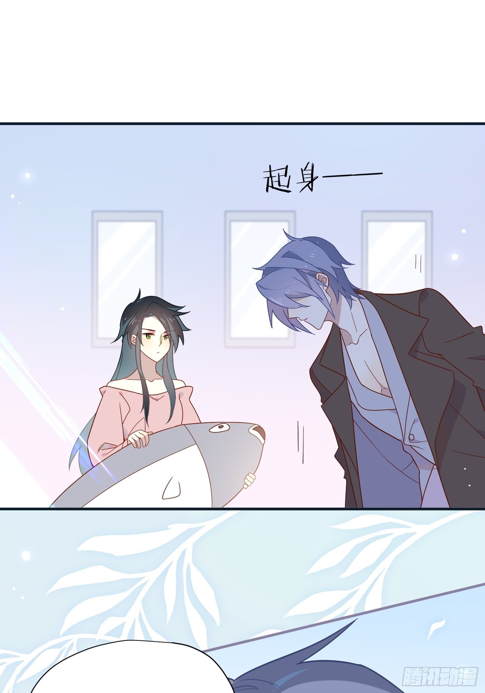 第48话 大佬的再次青睐21