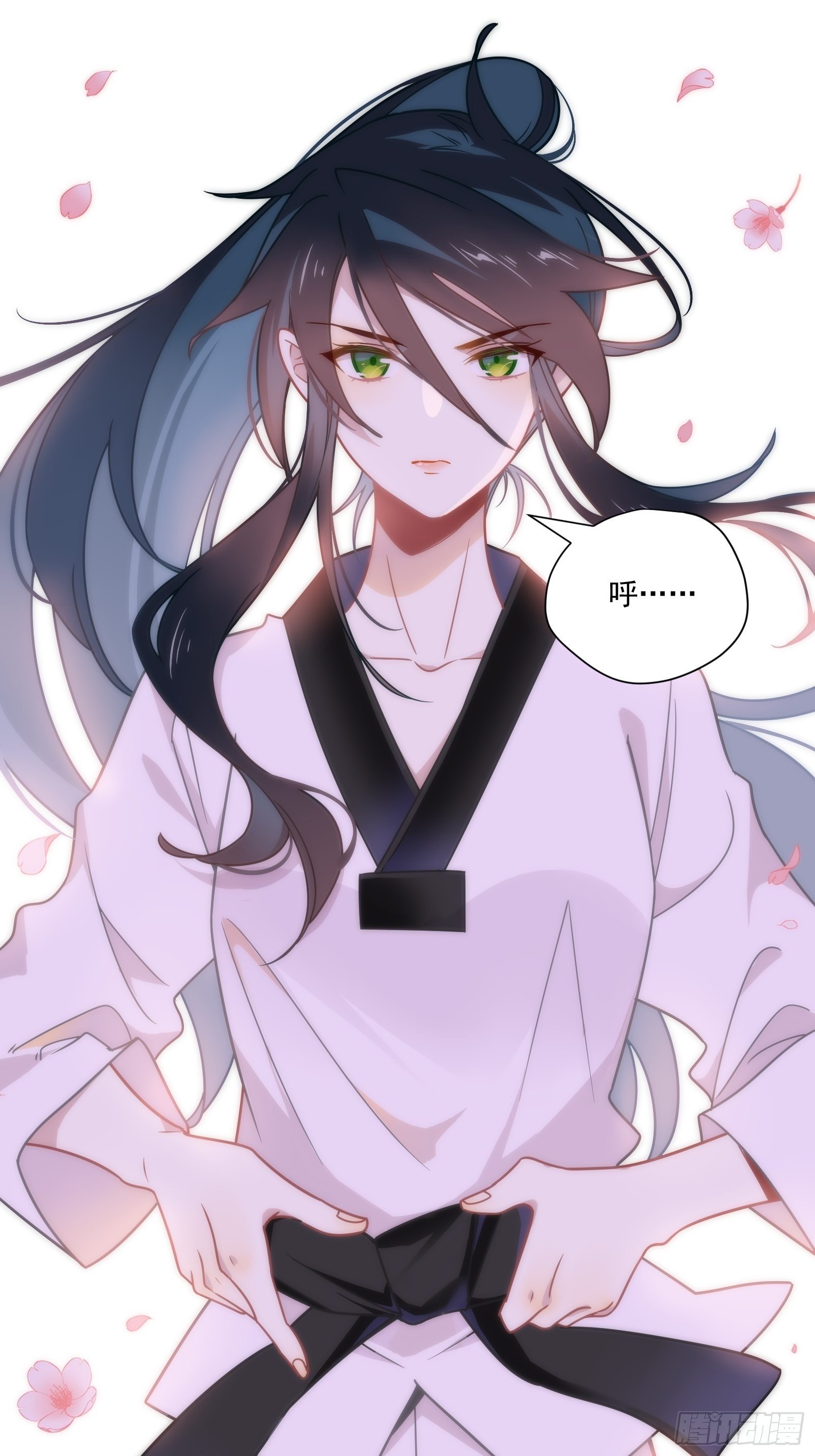 第58话 真·踢馆！23